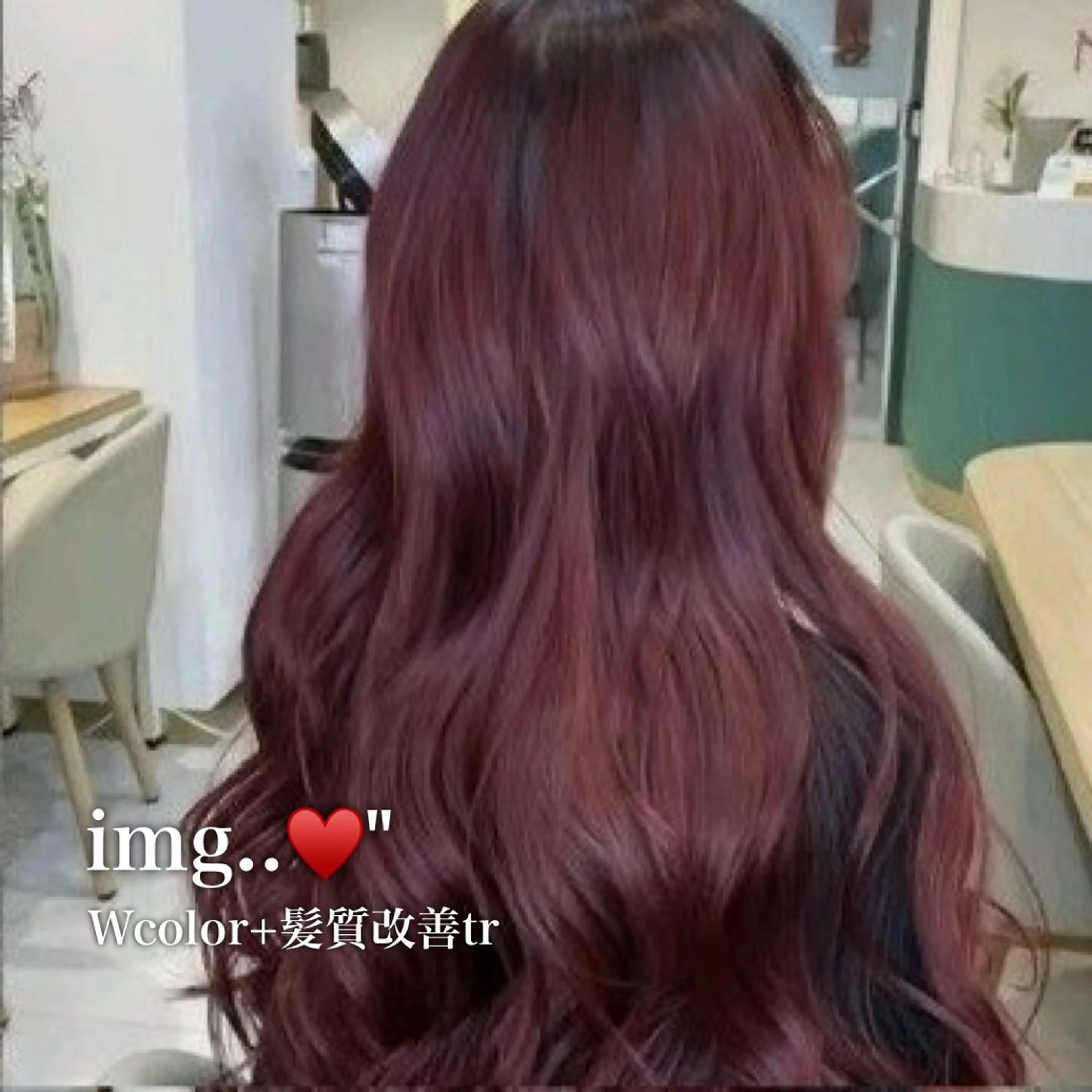 ロング カラー モテ艶韓国ヘア 🤍りんのヘアスタイル