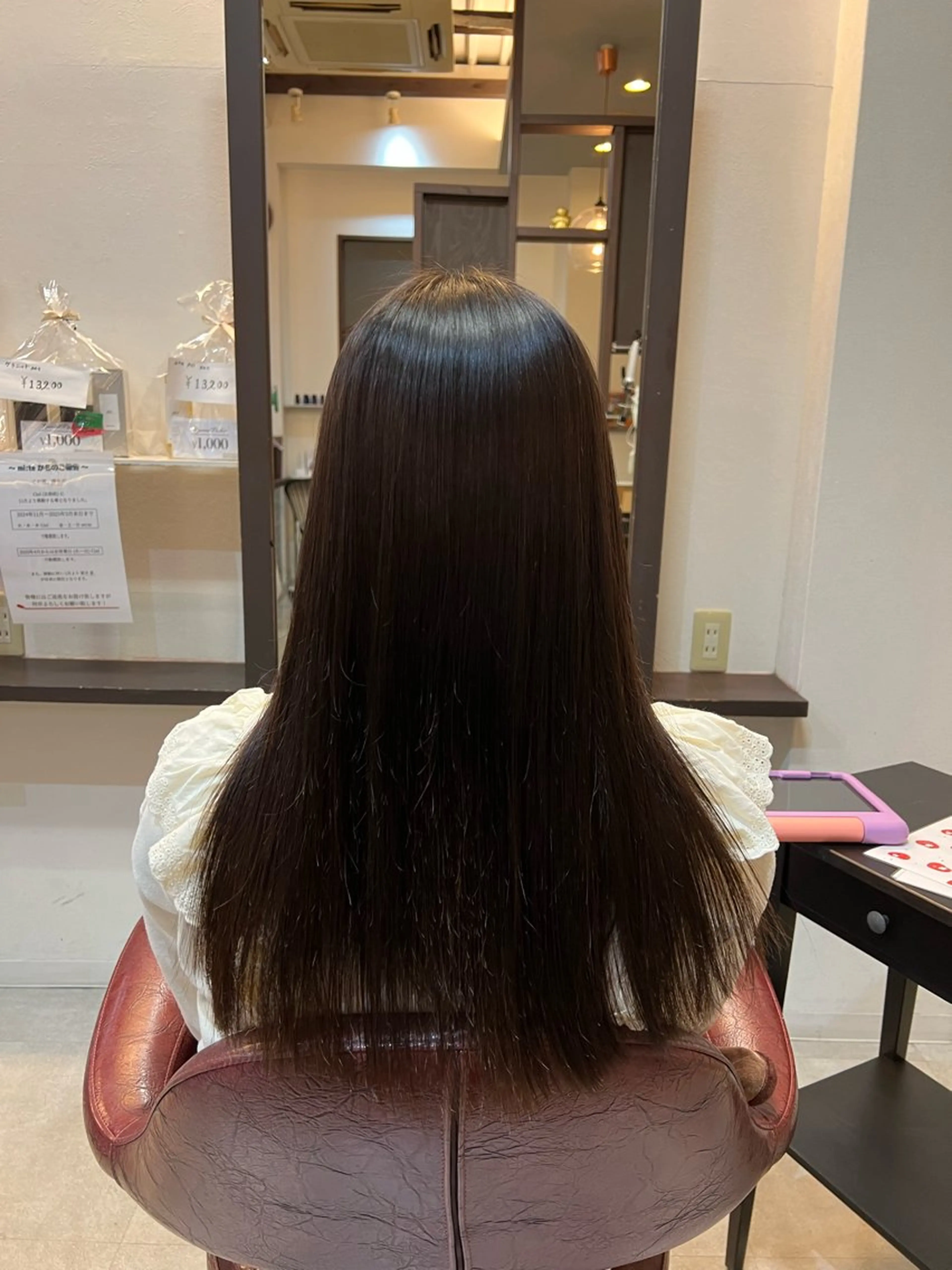 ロング 縮毛矯正 吉岡 なみのヘアスタイル