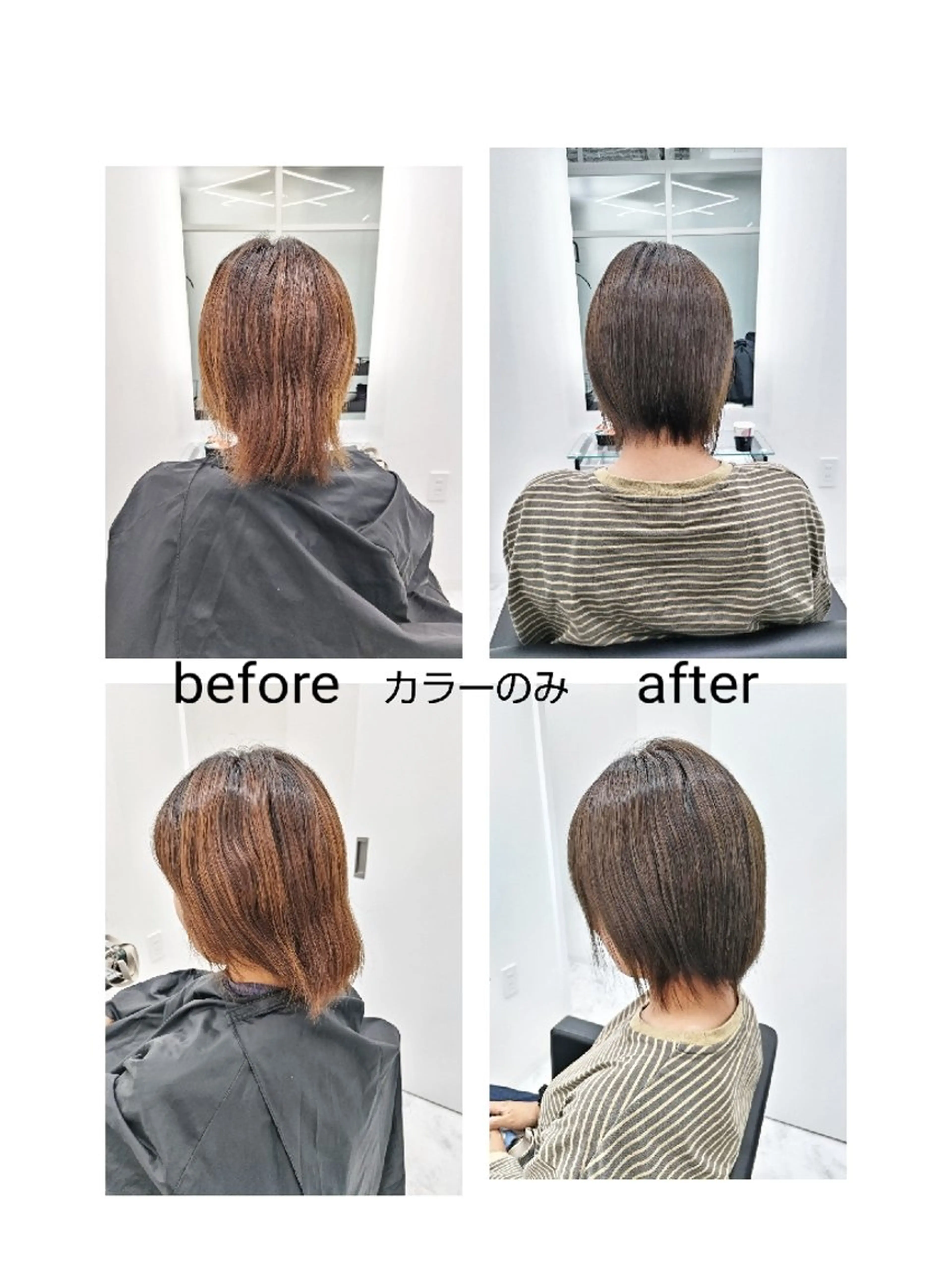 ショート カラー オリーブカラー ショートヘア 🌌髪質改善特化🌌 美髪💎齋藤玲子のヘアスタイル