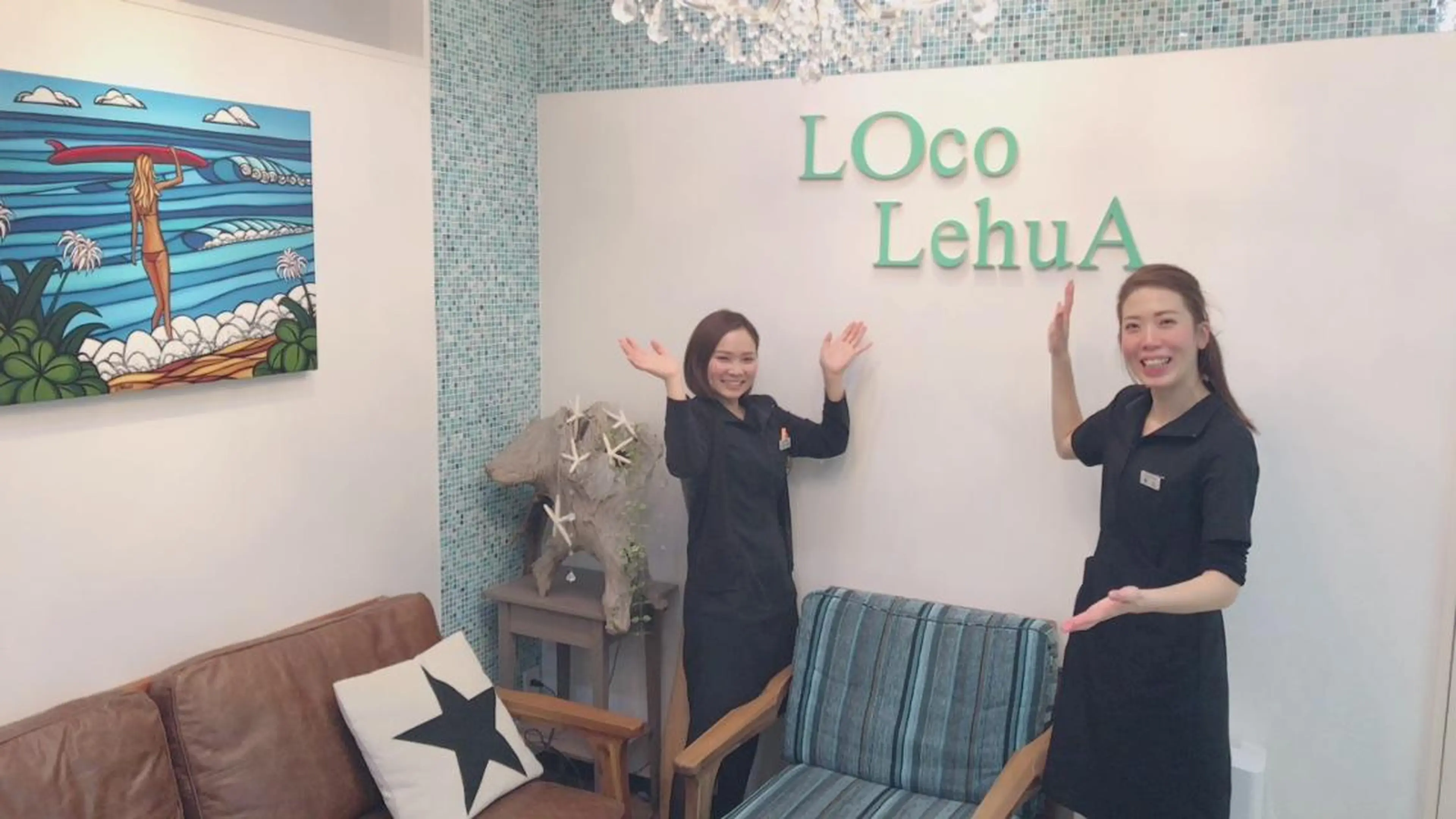LOcoLehuA所属・LOco lehuAのエステ・リラクイメージ