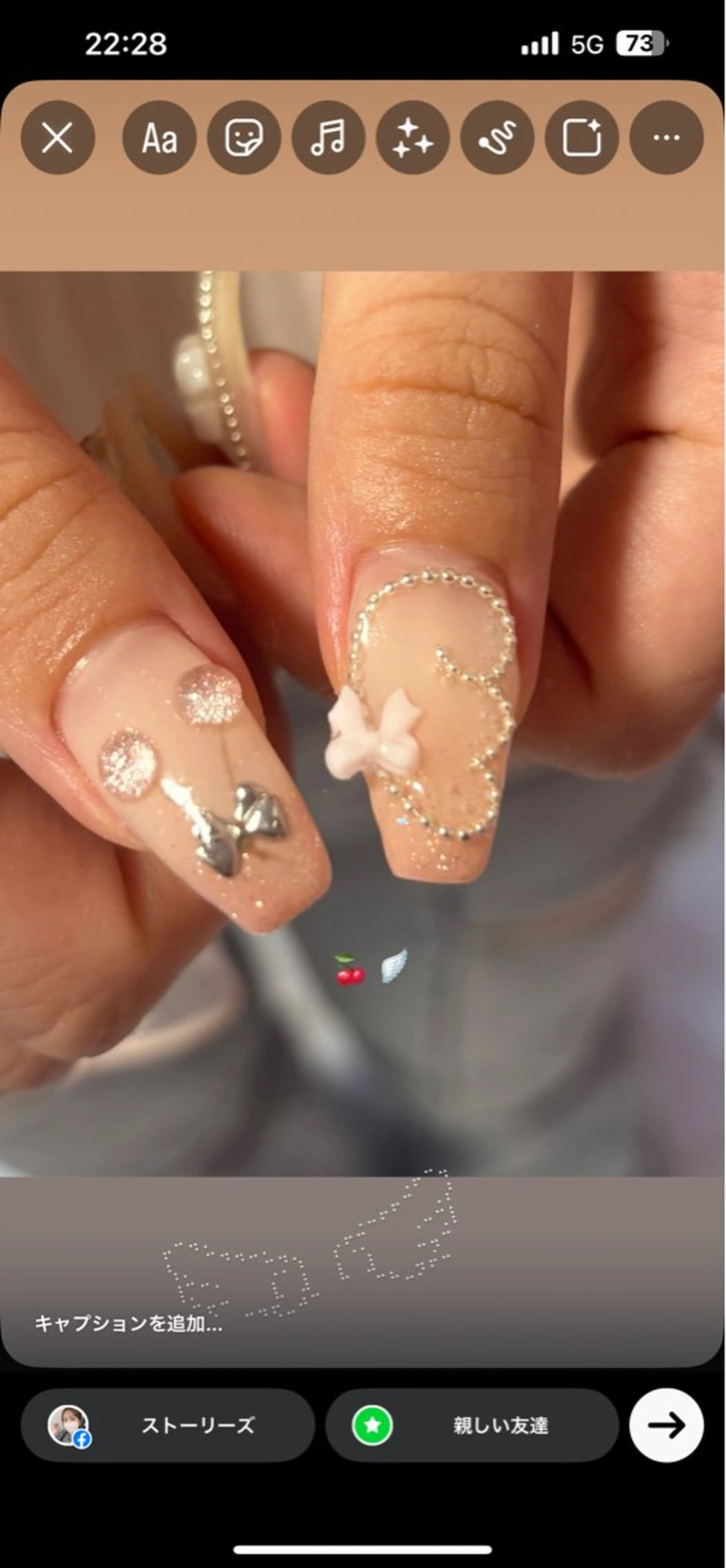 ネイル ハンドネイル EmaNail🎀 Haaruのネイルデザイン