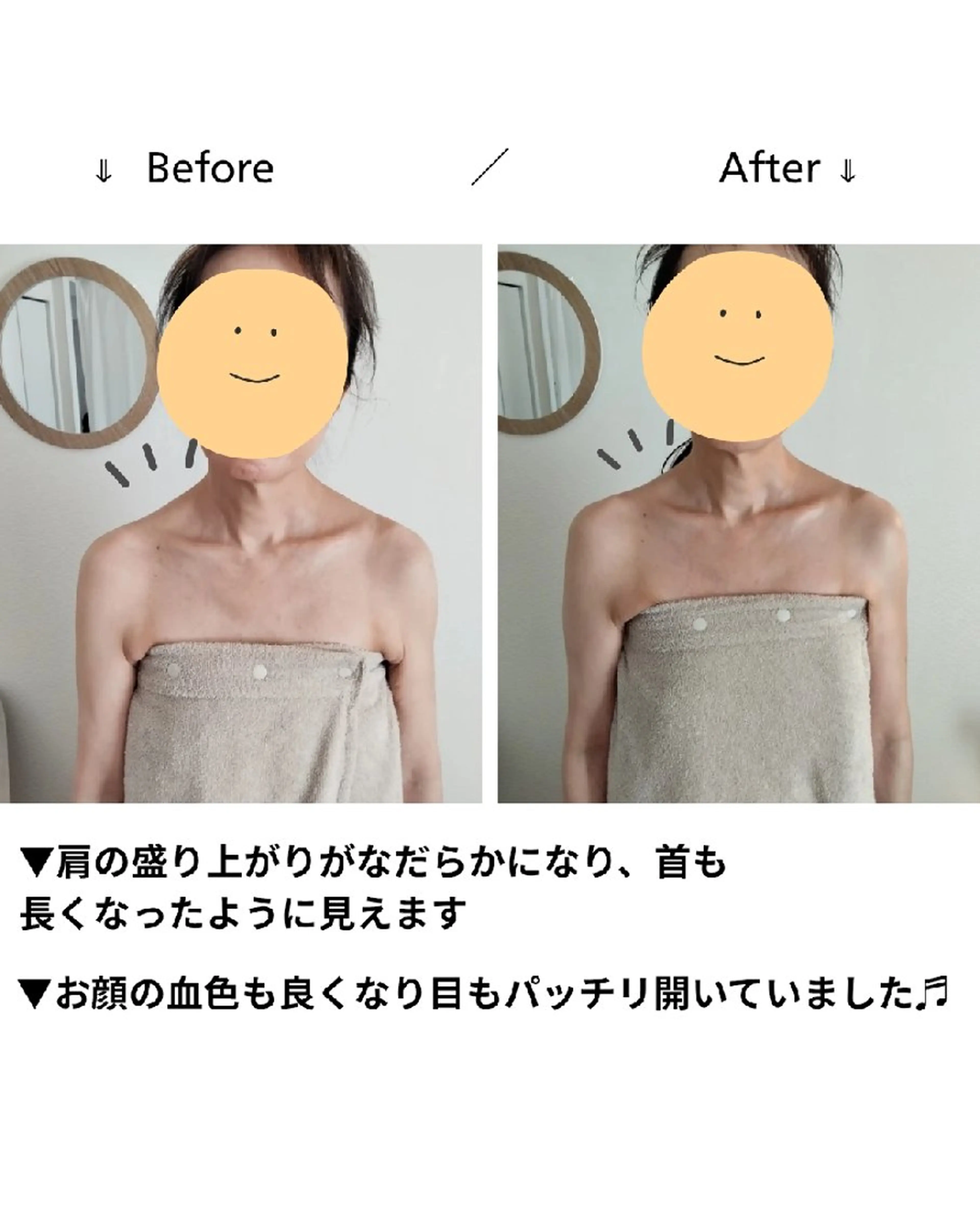 リラク 疲労回復 温活サロン❤️‍🔥のエステ・リラクイメージ