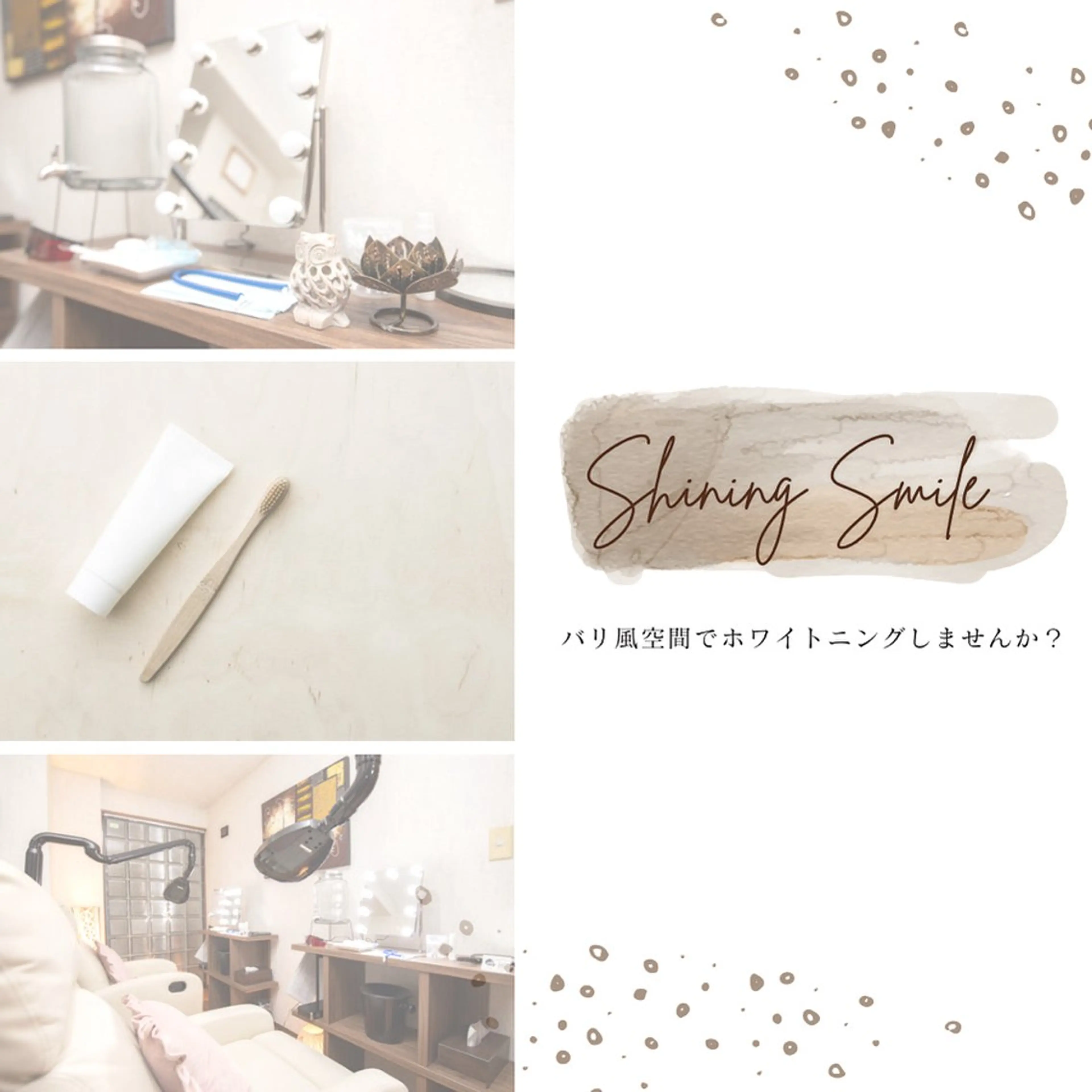 Shining Smileのその他イメージ