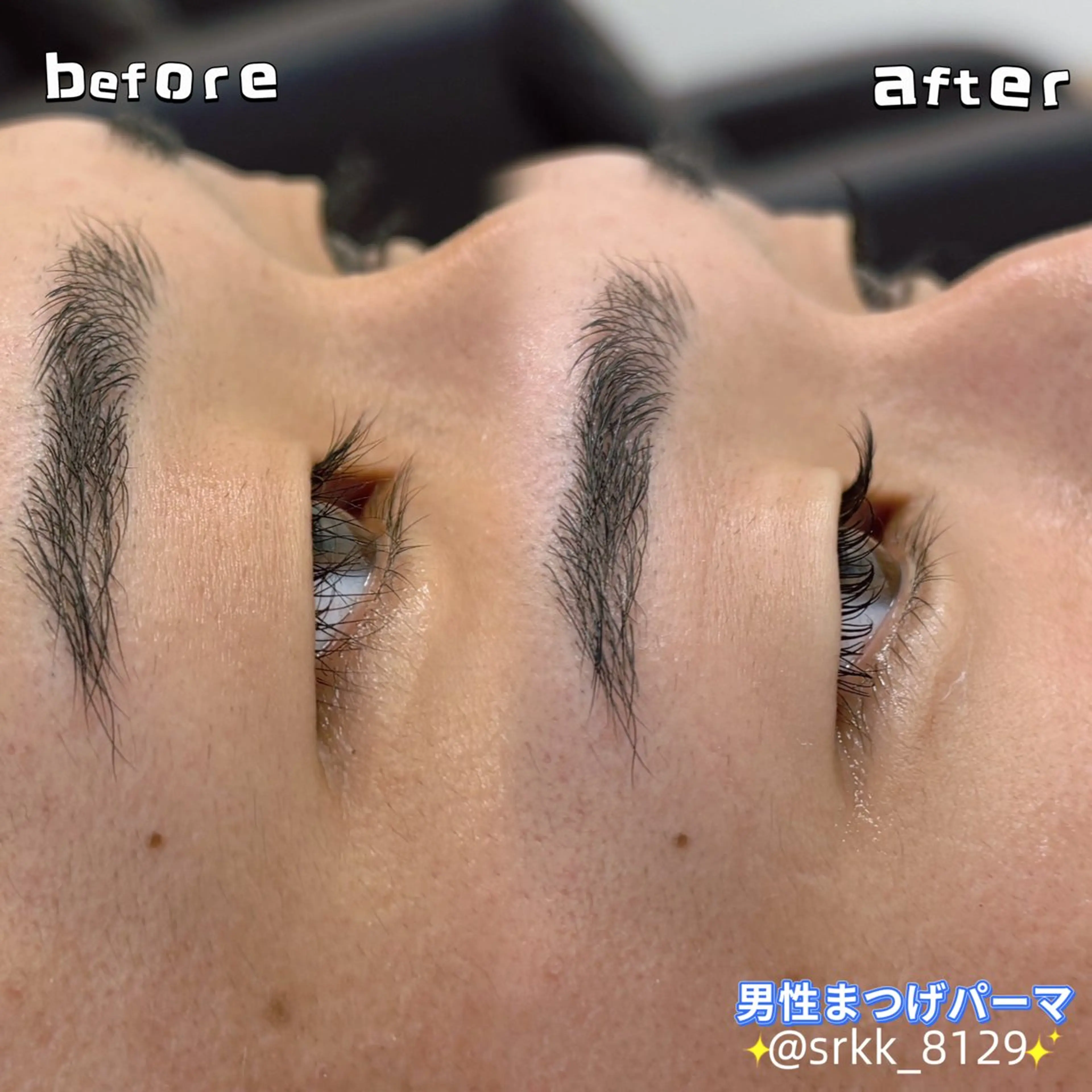 メンズ マツエク・マツパ 眉とまつ毛の 専門サロン/南森町のマツエク・マツパデザイン