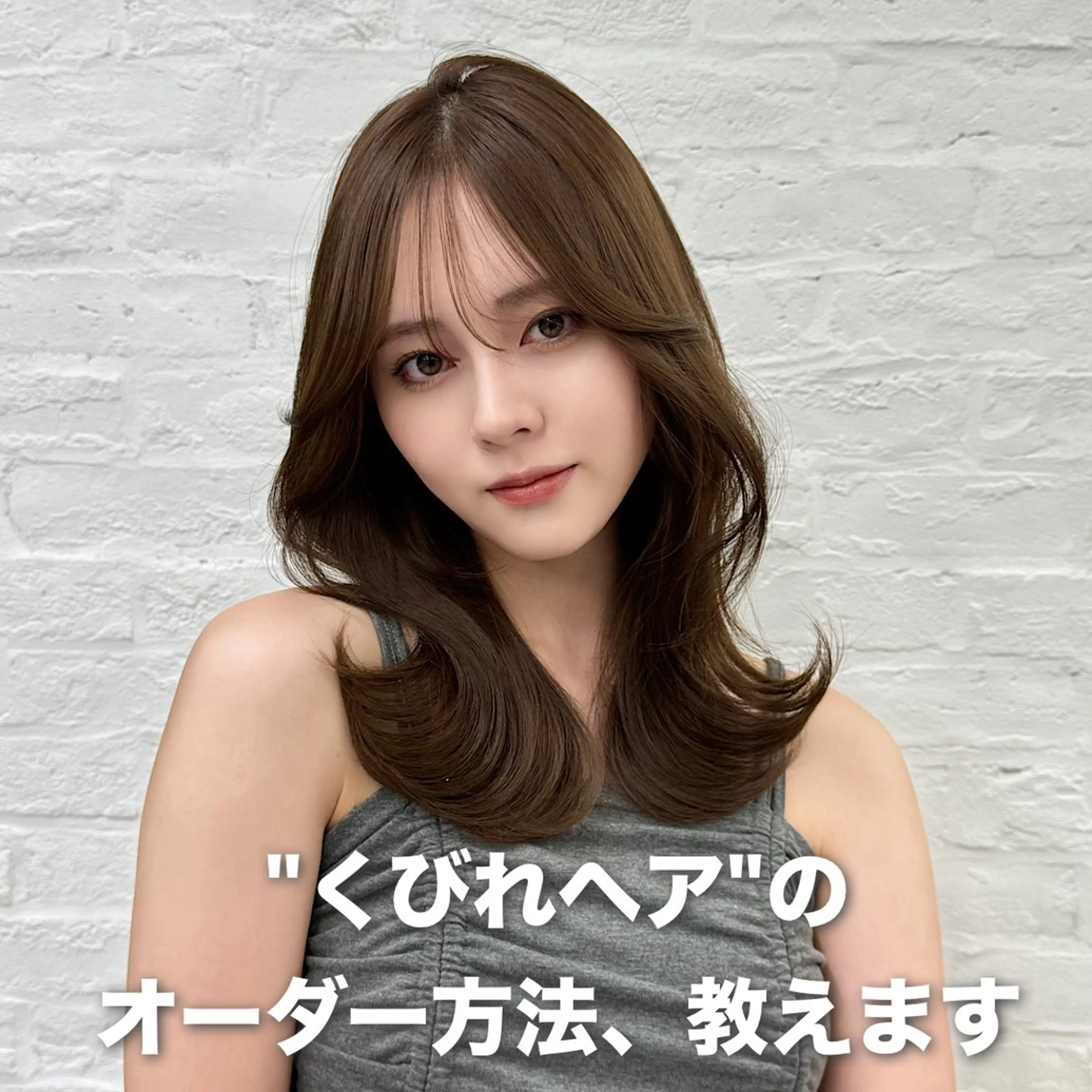 セミロング 映える顔まわり/前髪 特化 💗 ユキマのヘアスタイル