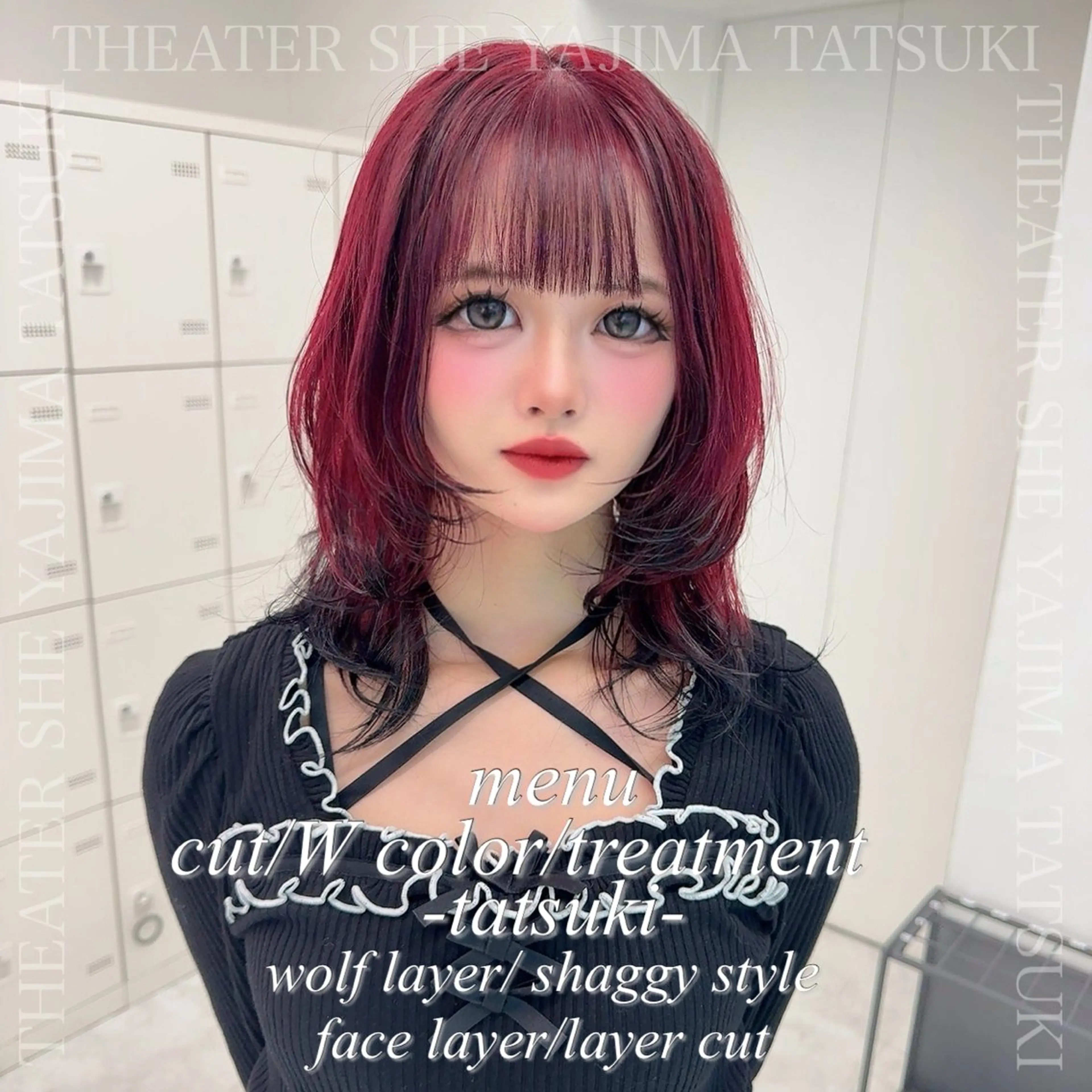 ミディアム カラー カット ヘアカラー 🫧ハイトーン特化 🐺矢島タツキ🐺のヘアスタイル