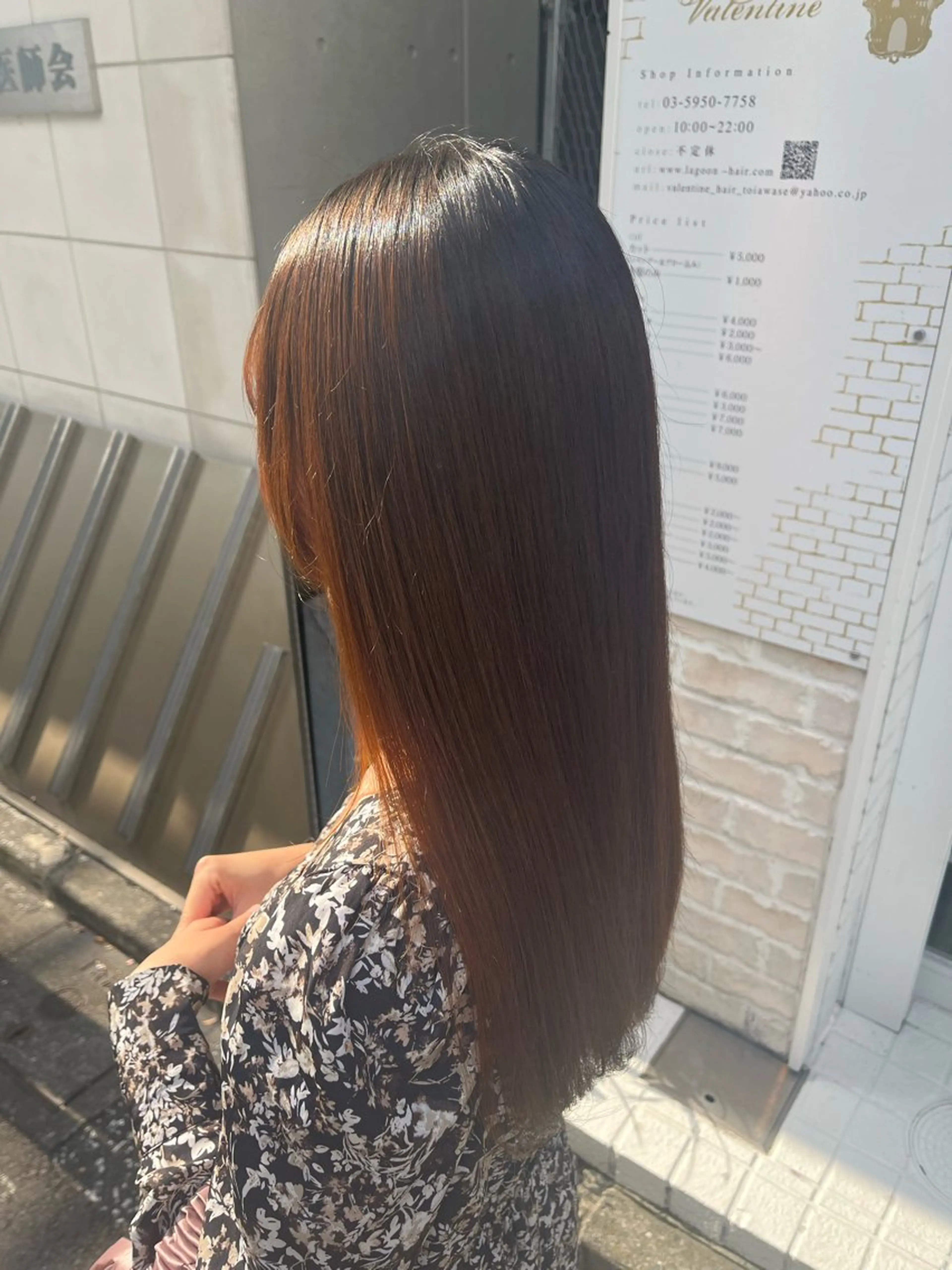 ロング 縮毛矯正 トリートメント DEFI所属・ブリーチモデル募集 ʟᴇɪ.れいのヘアスタイル