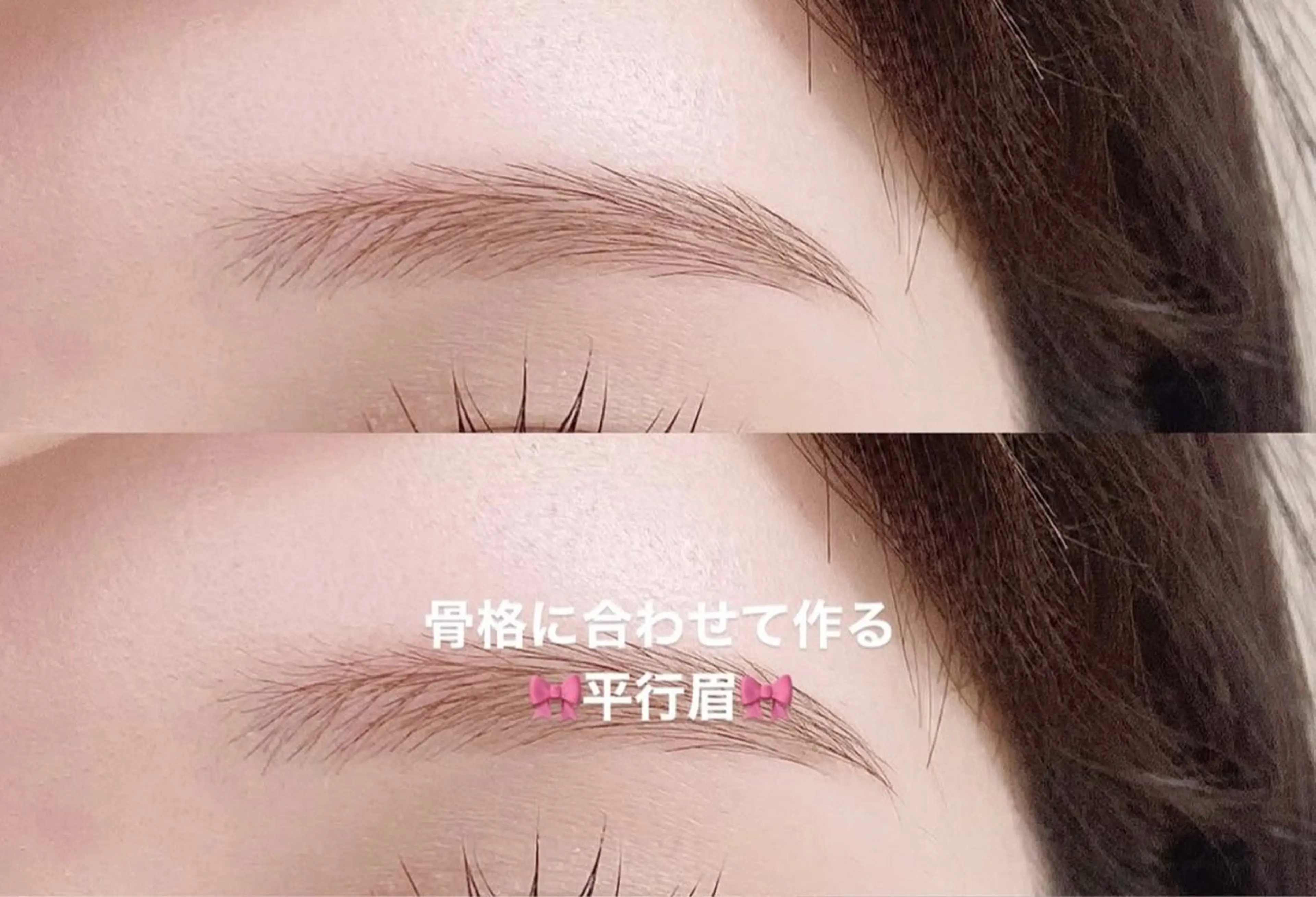 アイブロウ ワックス脱毛 その他(アイブロウ) UNIQUE SALON所属・MAI \眉毛専門 プライベートサロン/のその他イメージ