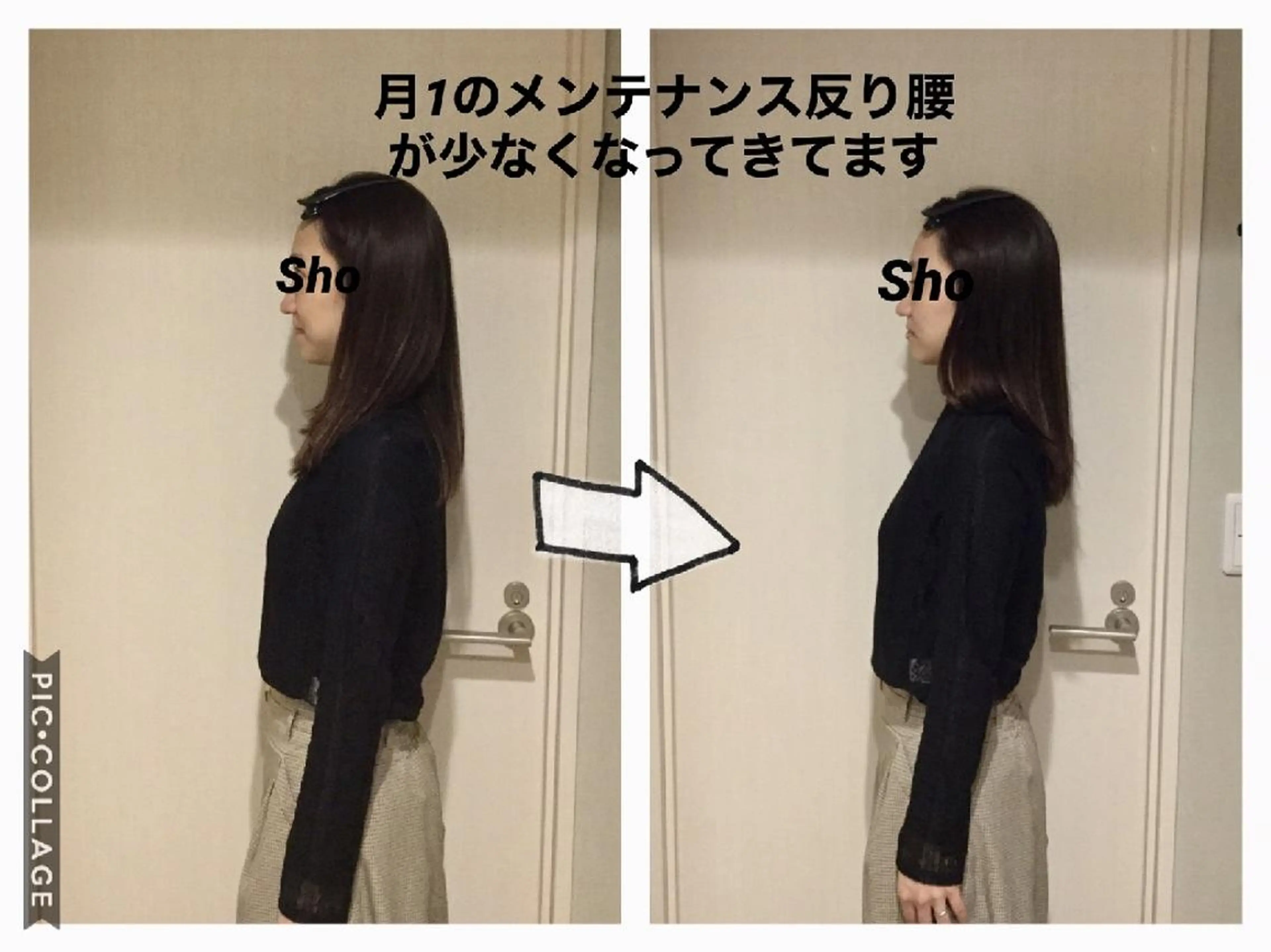 エステ リラク 小顔矯正Sho  FaceDesignのエステ・リラクイメージ