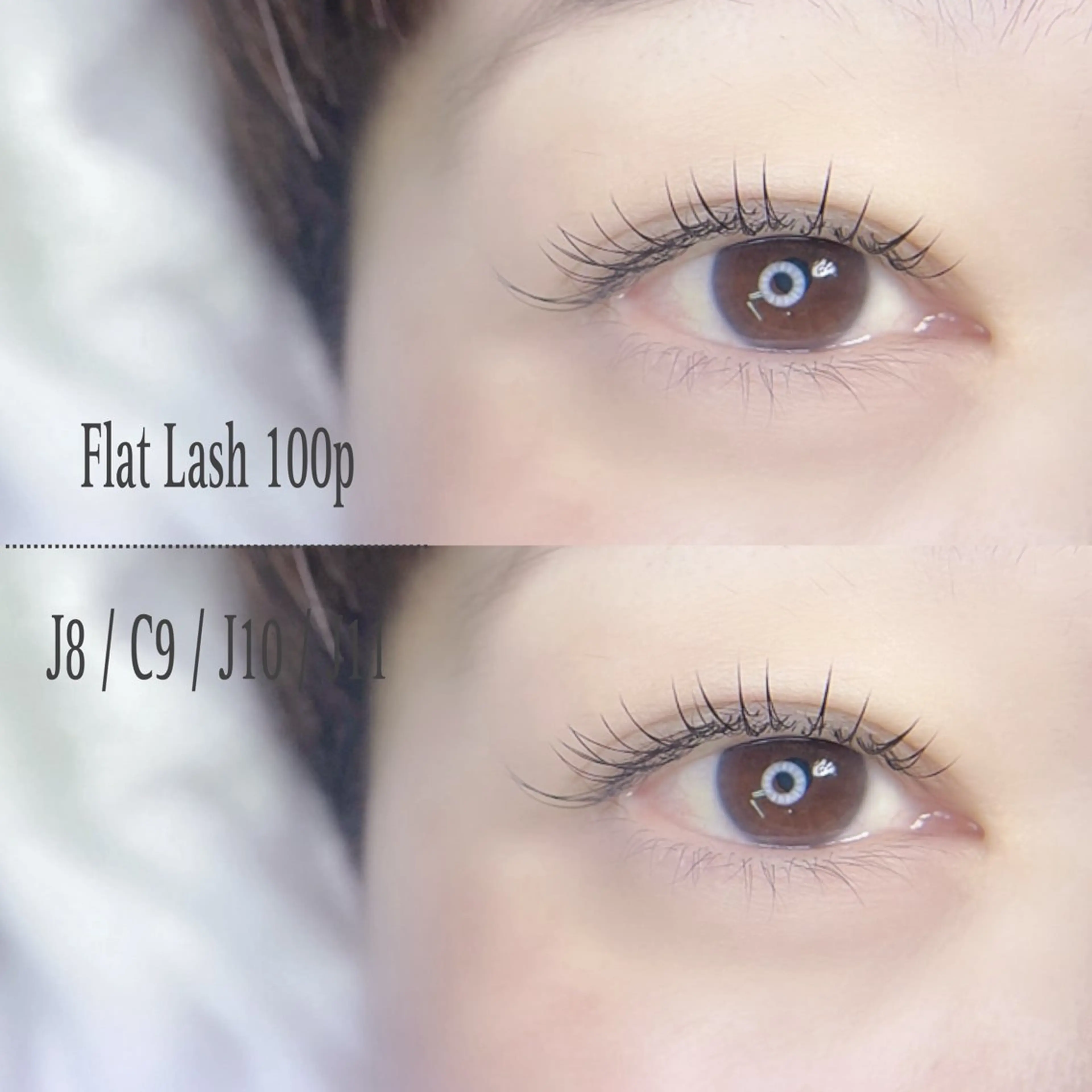 マツエク・マツパ フラットラッシュ マツエク 美容室るーじゅ所属・美容室 るーじゅ/しいの木台のマツエク・マツパデザイン