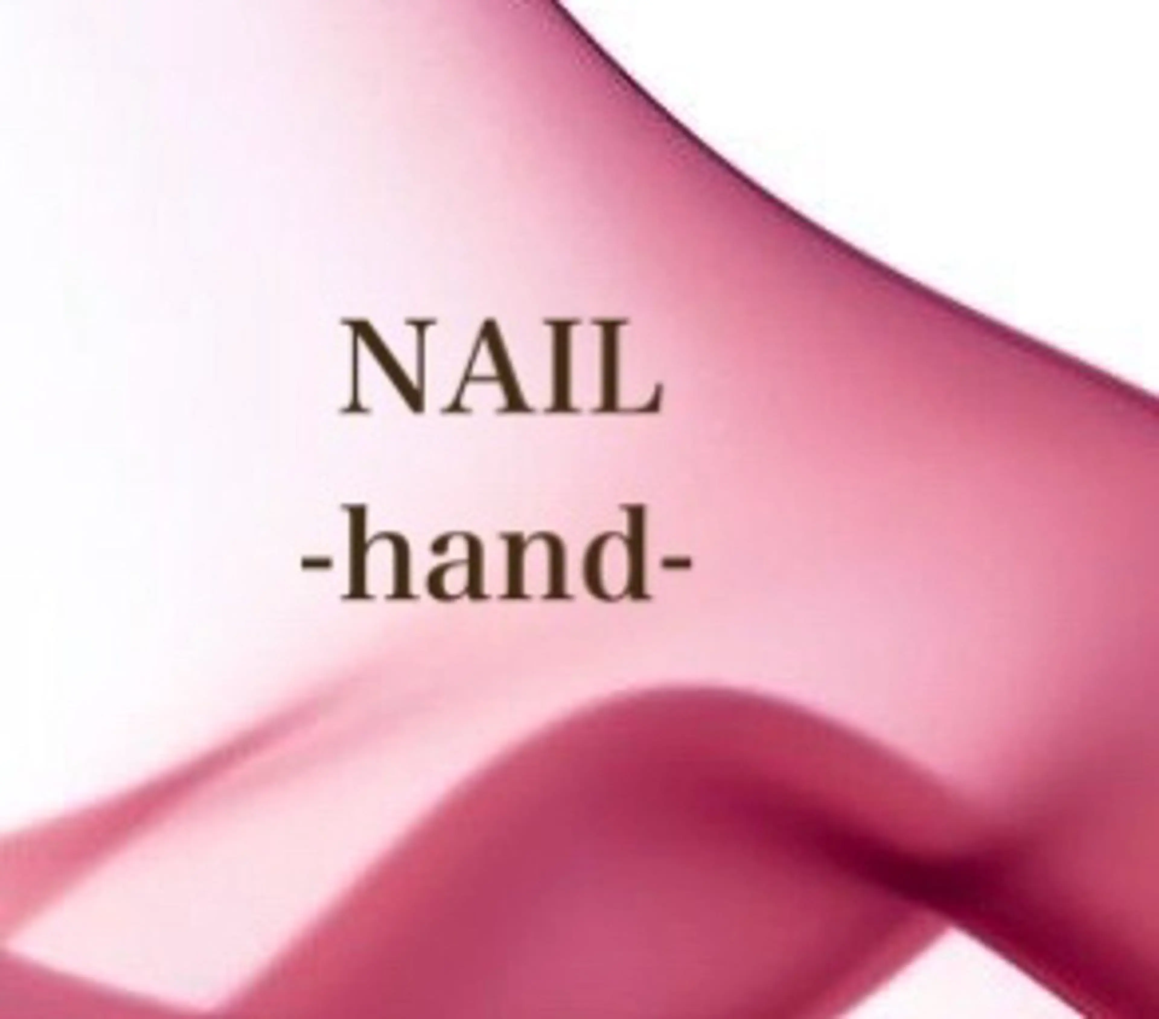 ハンド✳︎クリアのみの写真