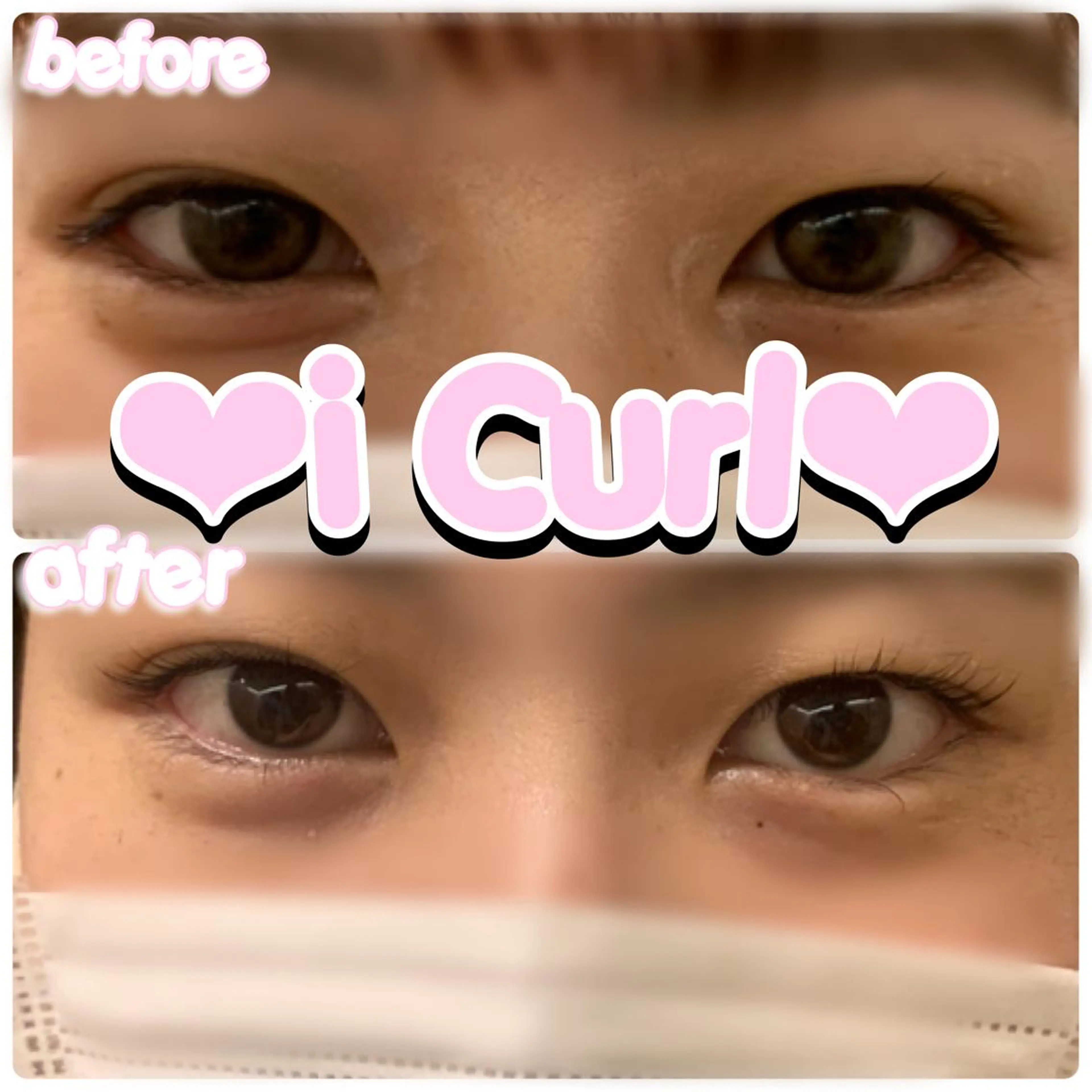 マツエク・マツパ 田中 亜弥のマツエク・マツパデザイン