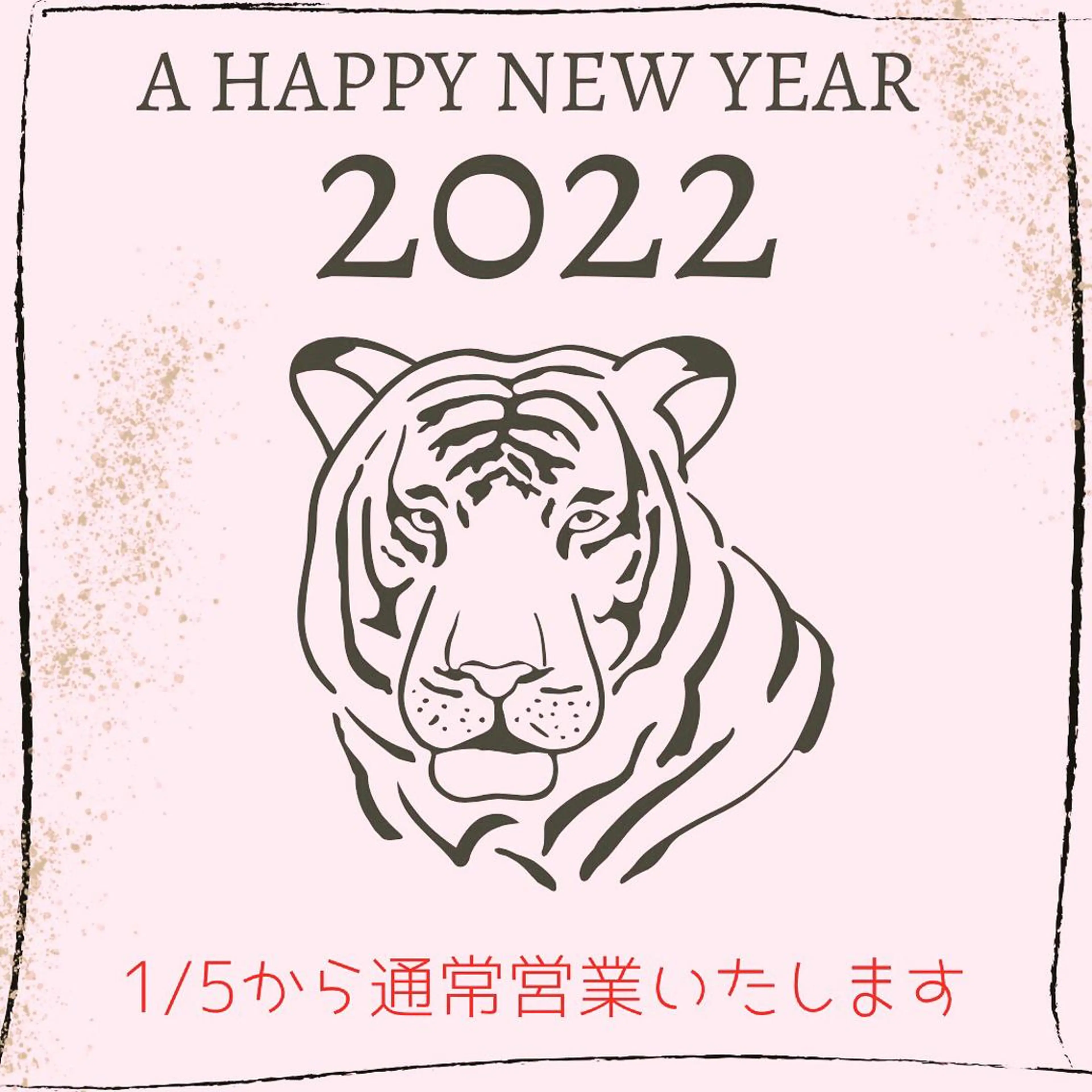 ネイル 成人式 ガールネイルサロン所属・ガール ネイルサロンのネイルデザイン