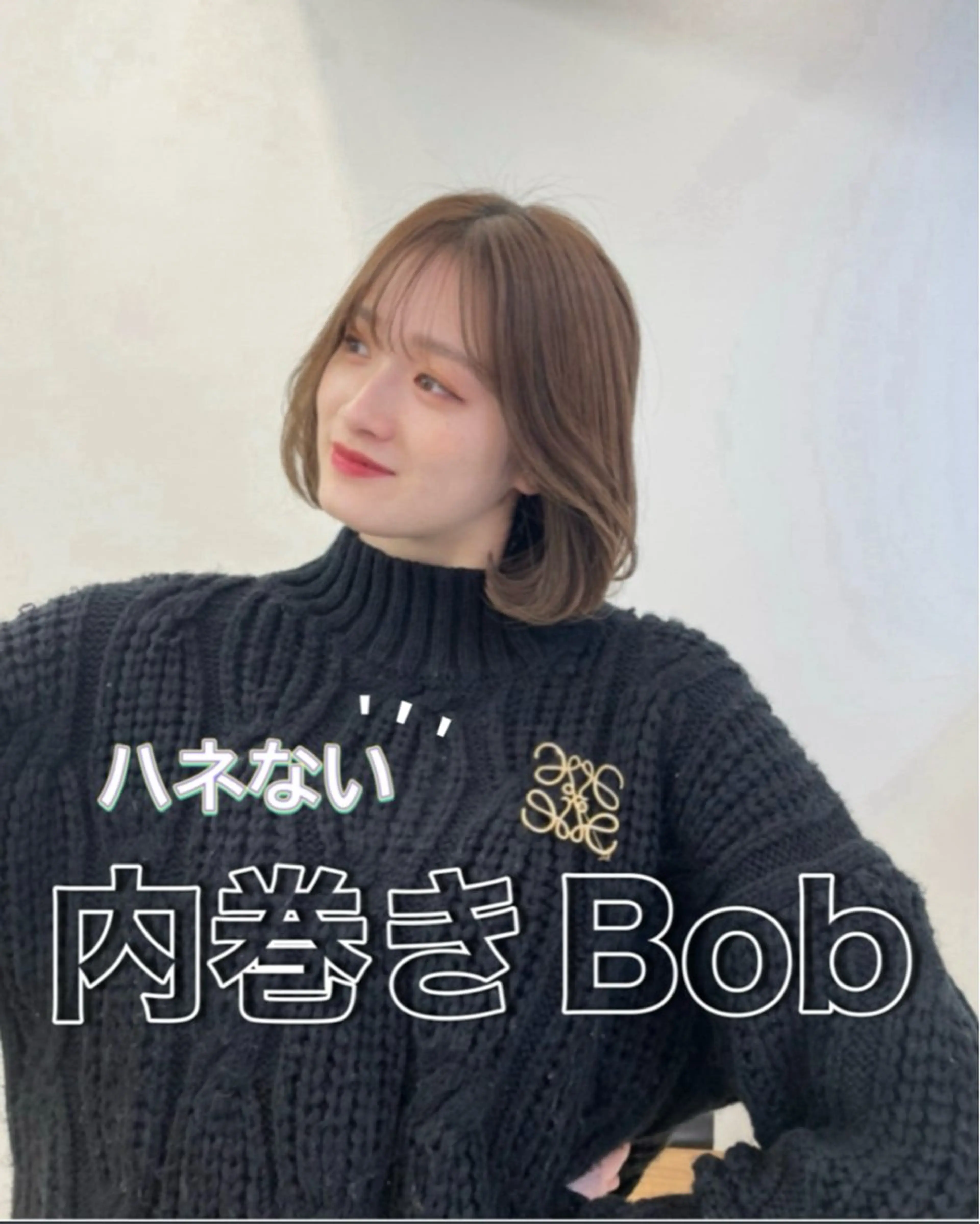 ミディアム aoi/暖色カラー/ プツッとボブ🎀のヘアスタイル