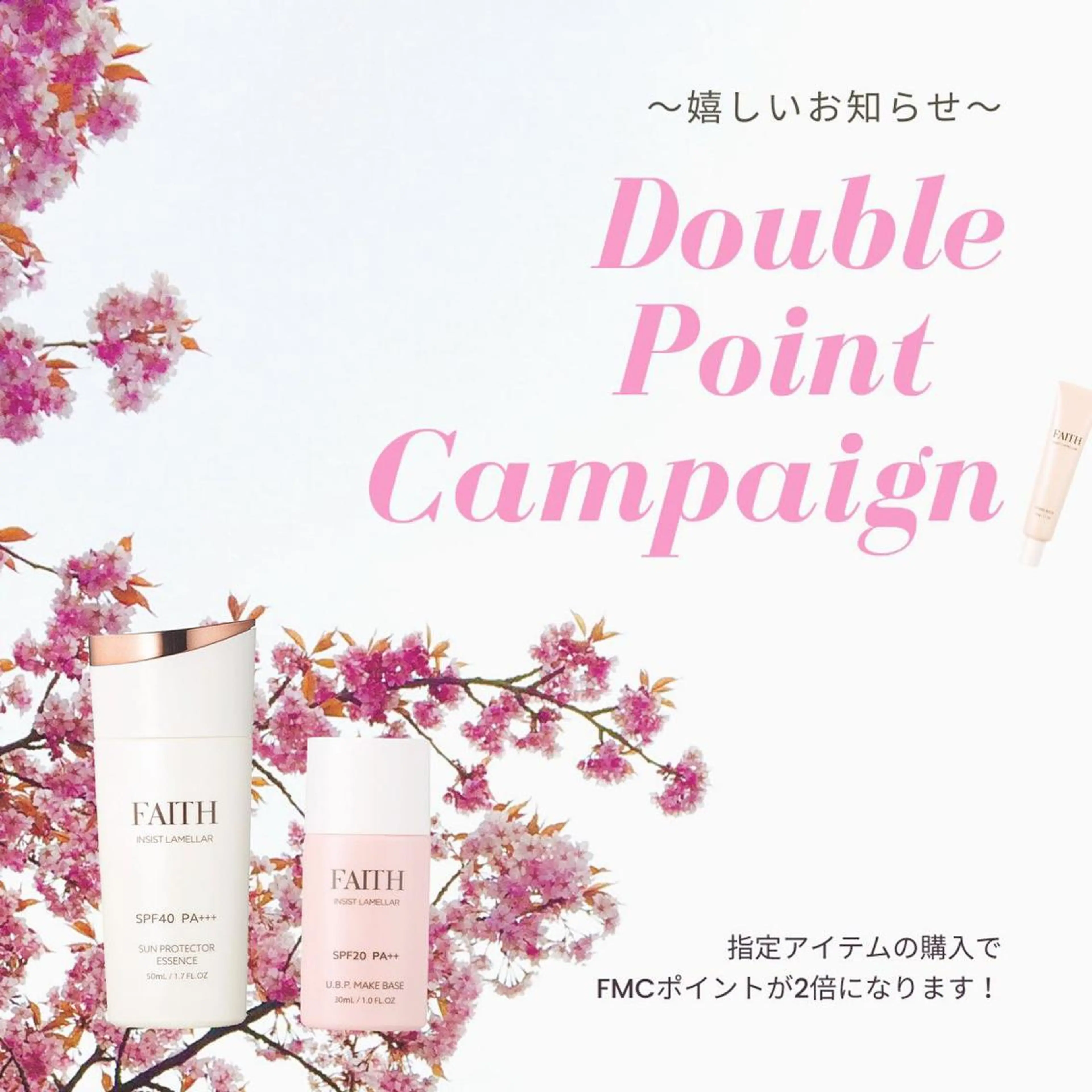 CHERIE所属・CHERIE Hisadaのエステ・リラクイメージ