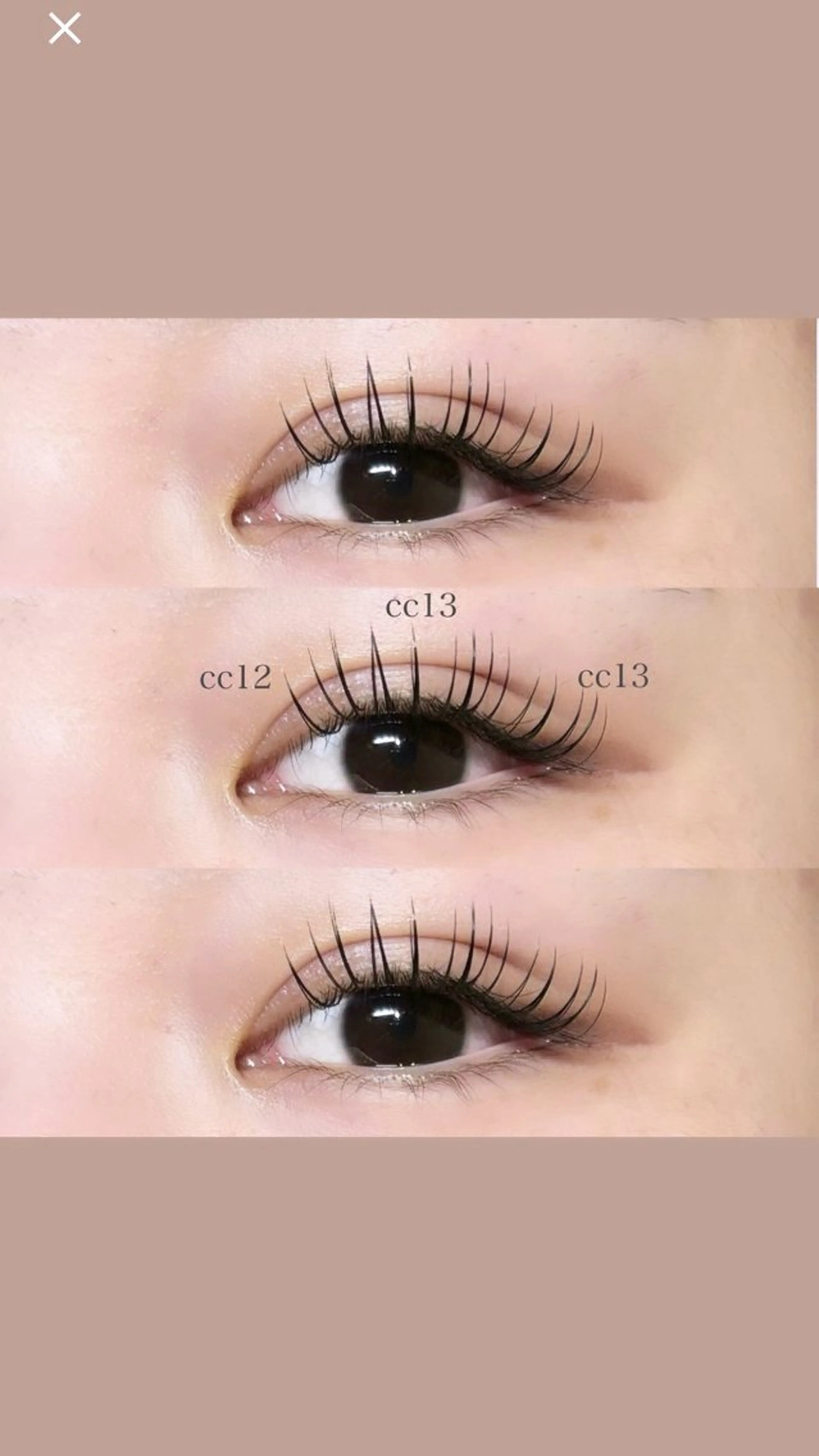 マツエク・マツパ マツエク sour~trois kokonoのマツエク・マツパデザイン