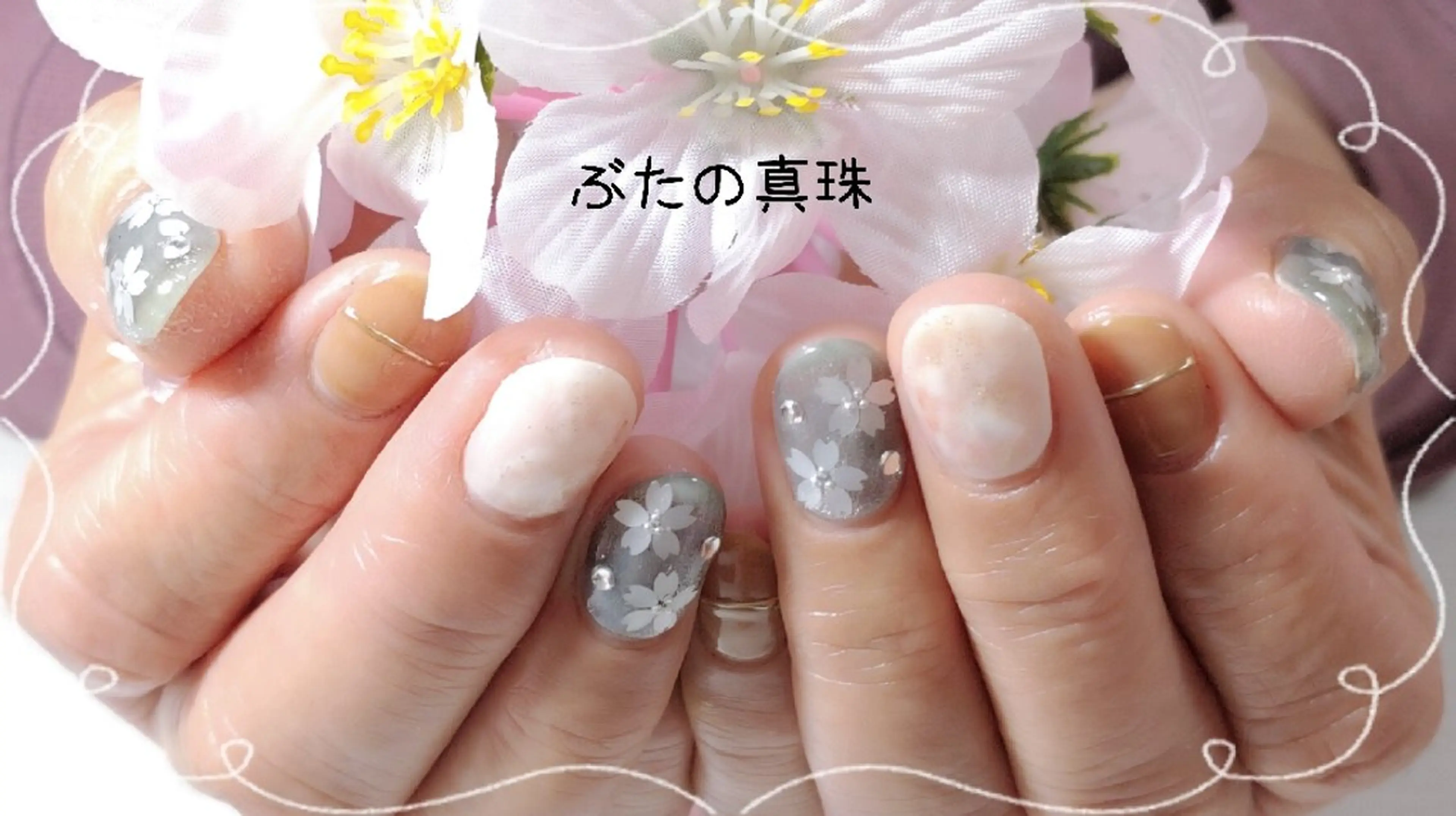 ネイル 桜ネイル ハンドネイル 林 珠里のネイルデザイン