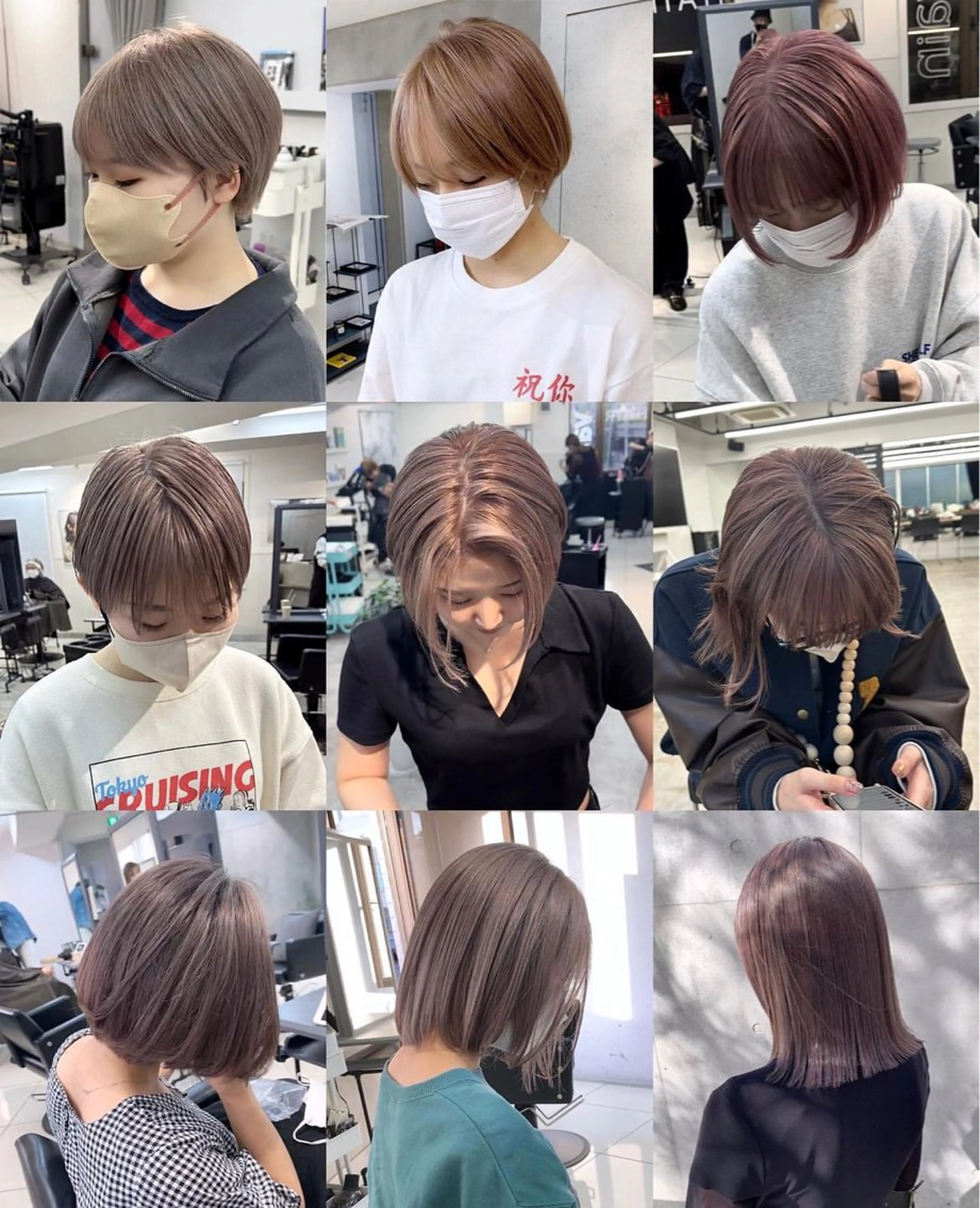 カラー ボブ・顔まわり 💎愛唯(めい)のヘアスタイル