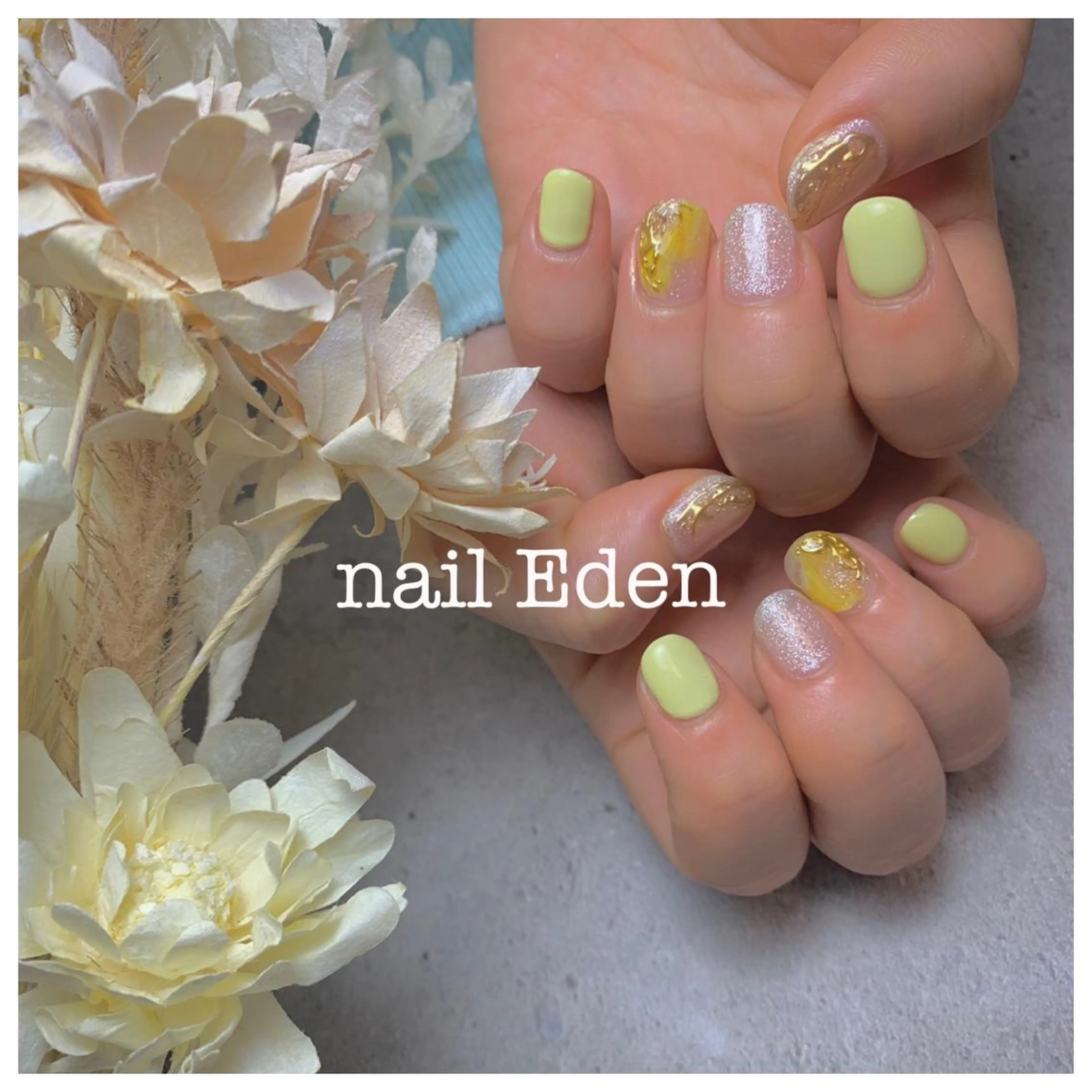 ネイル 持ち込み ハンドネイル ハンドケア Eden　private nail saron所属・Eden ♾️のネイルデザイン