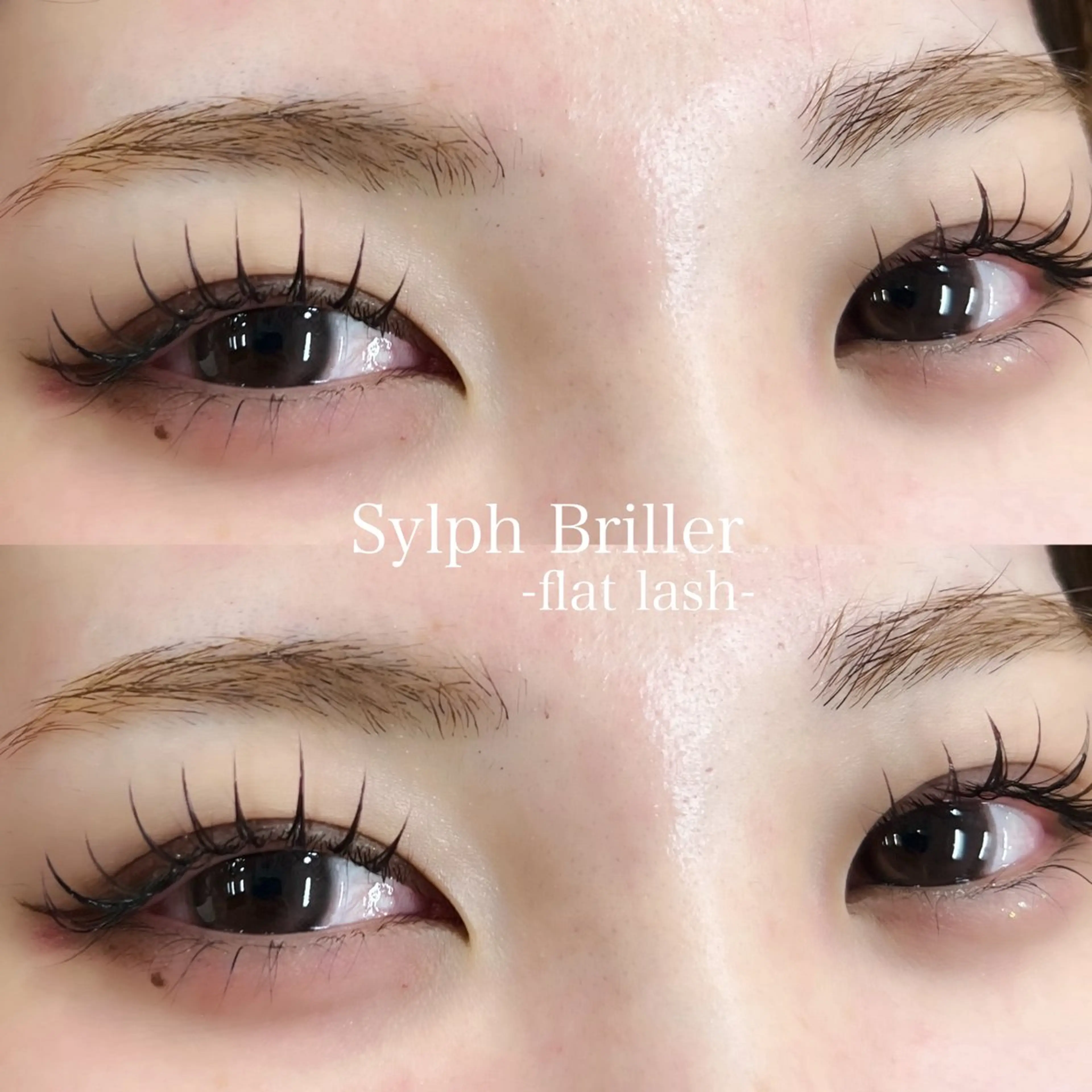 マツエク・マツパ eternite イトウのマツエク・マツパデザイン