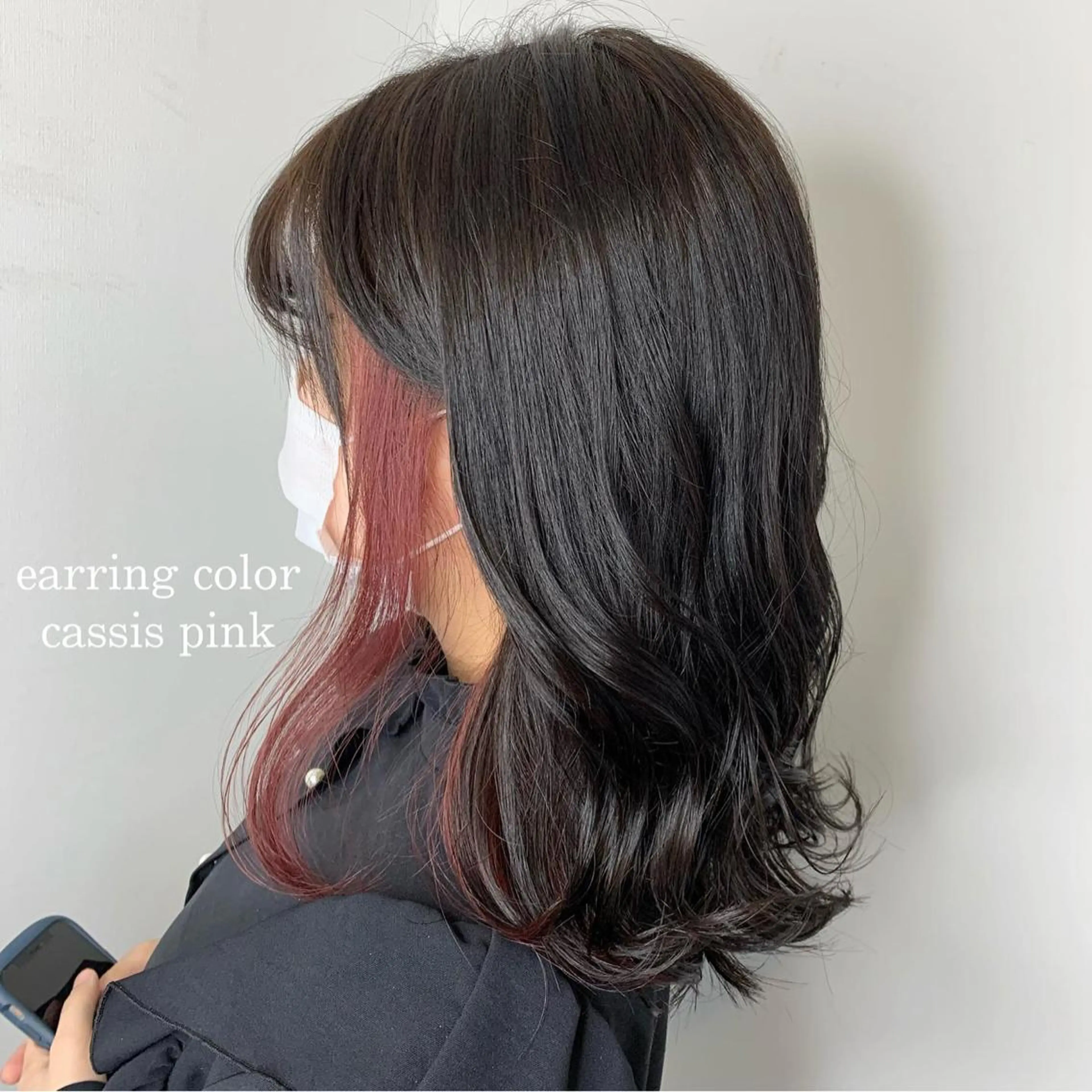 ロング カラー 🌈re-room EIKI🇰🇷のヘアスタイル