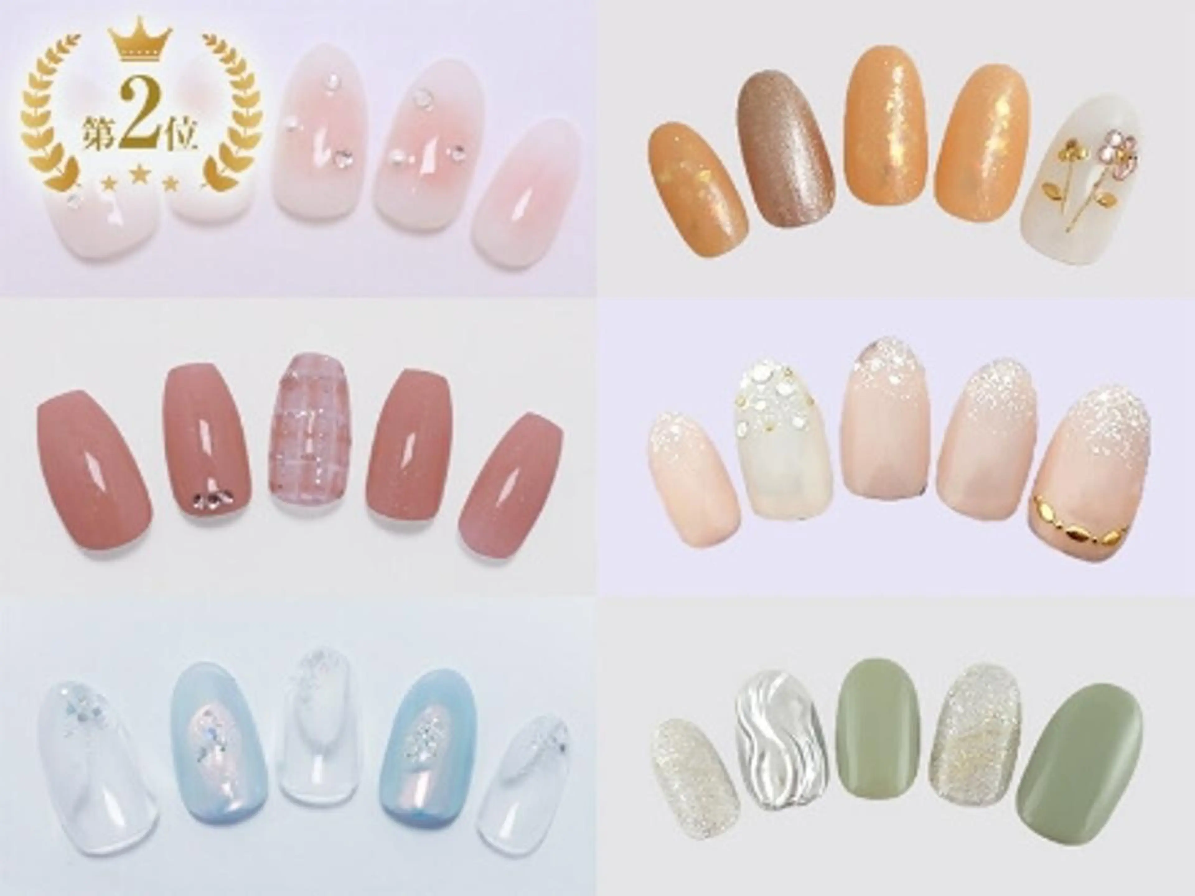 ☆12月限定☆2000円OFF☆多数のデザインから選べる♪華やかアートデザイン／9130円→7130円オフ無料の写真