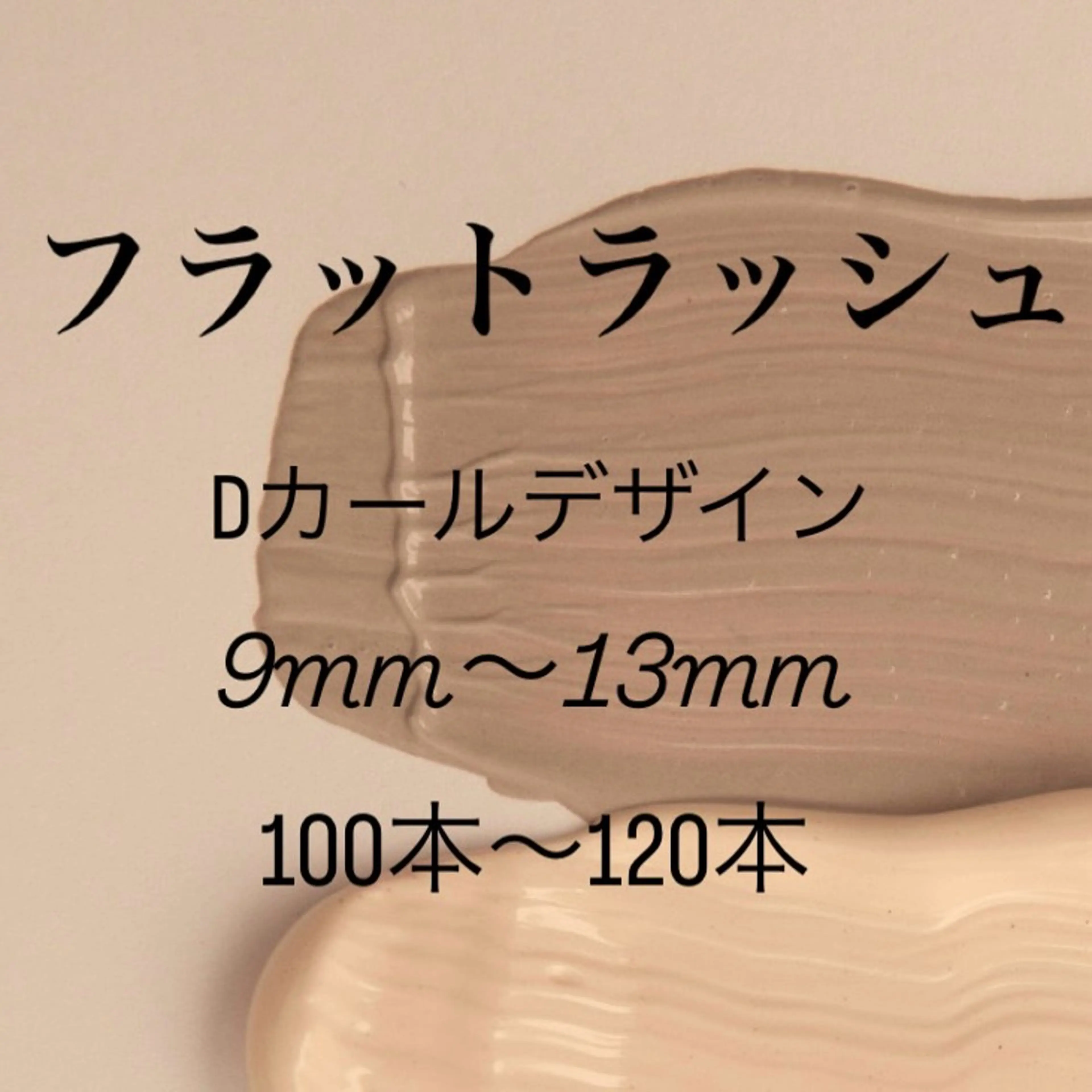 マツエク・マツパ alice tokyo 錦糸町店所属・alicetokyo 大城の眉毛・アイブロウイメージ