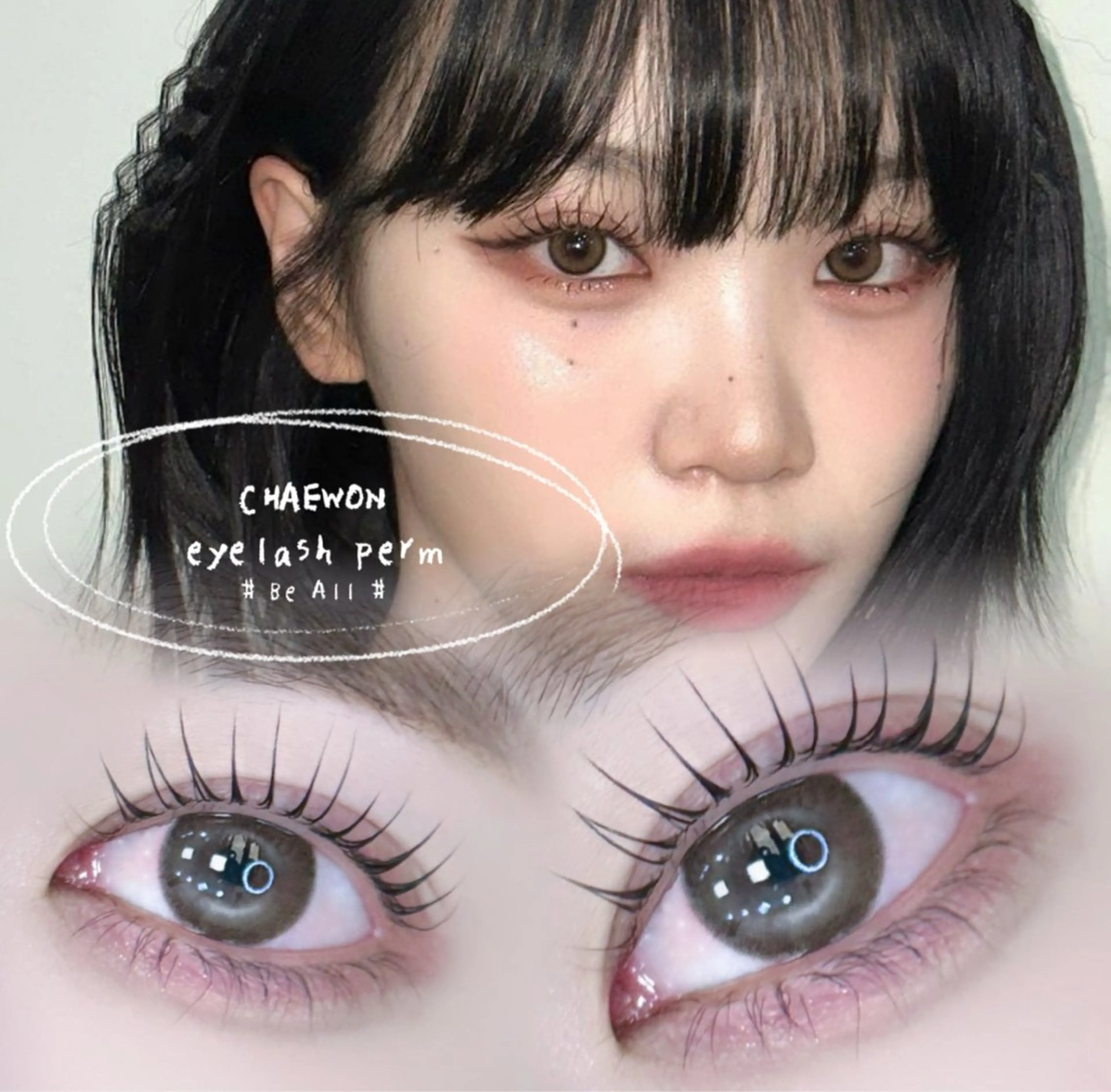 マツエク・マツパ まつげパーマ Be All 本店所属・Be All 本店 かなざわのマツエク・マツパデザイン