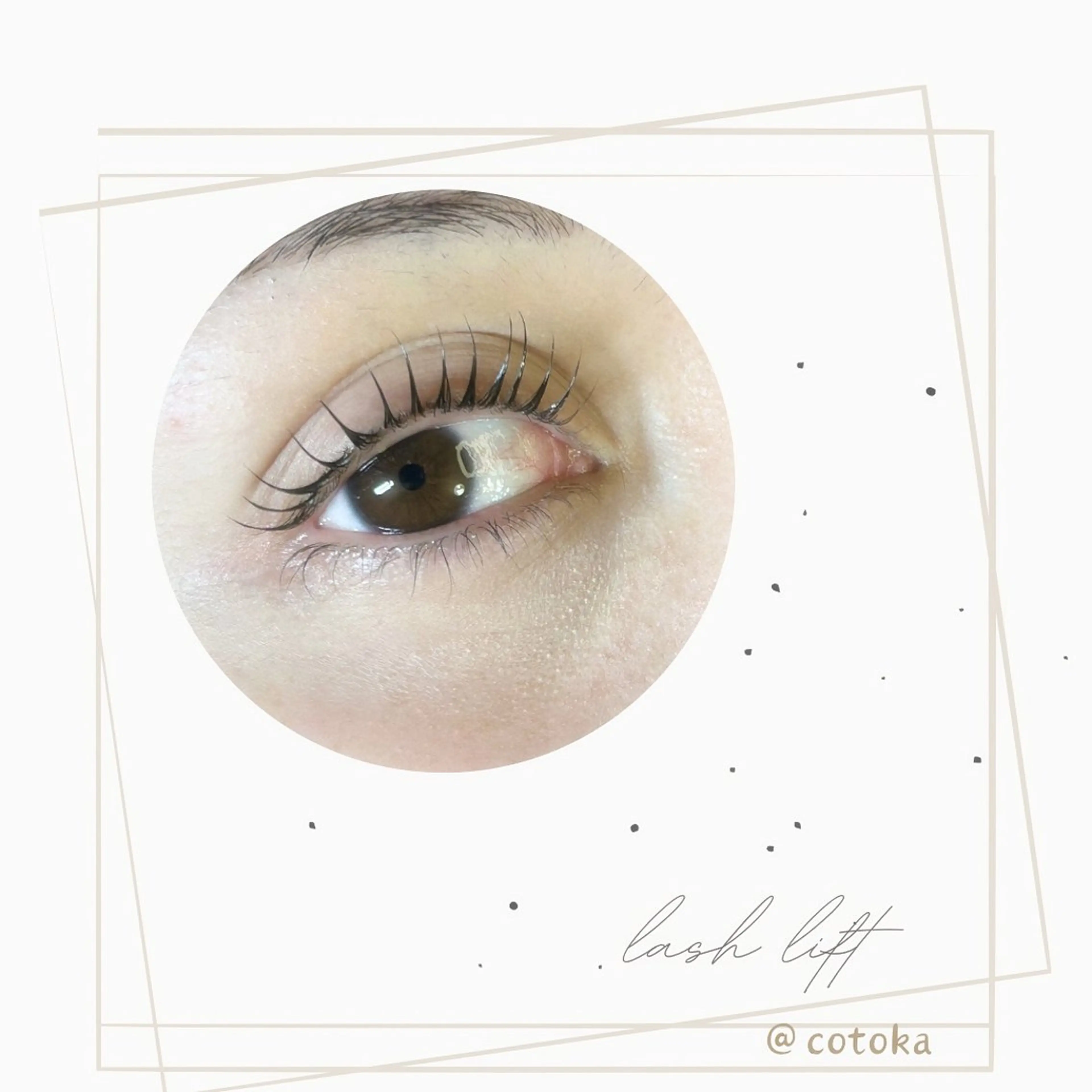 マツエク・マツパ 心と華 まさきのエステ・リラクイメージ