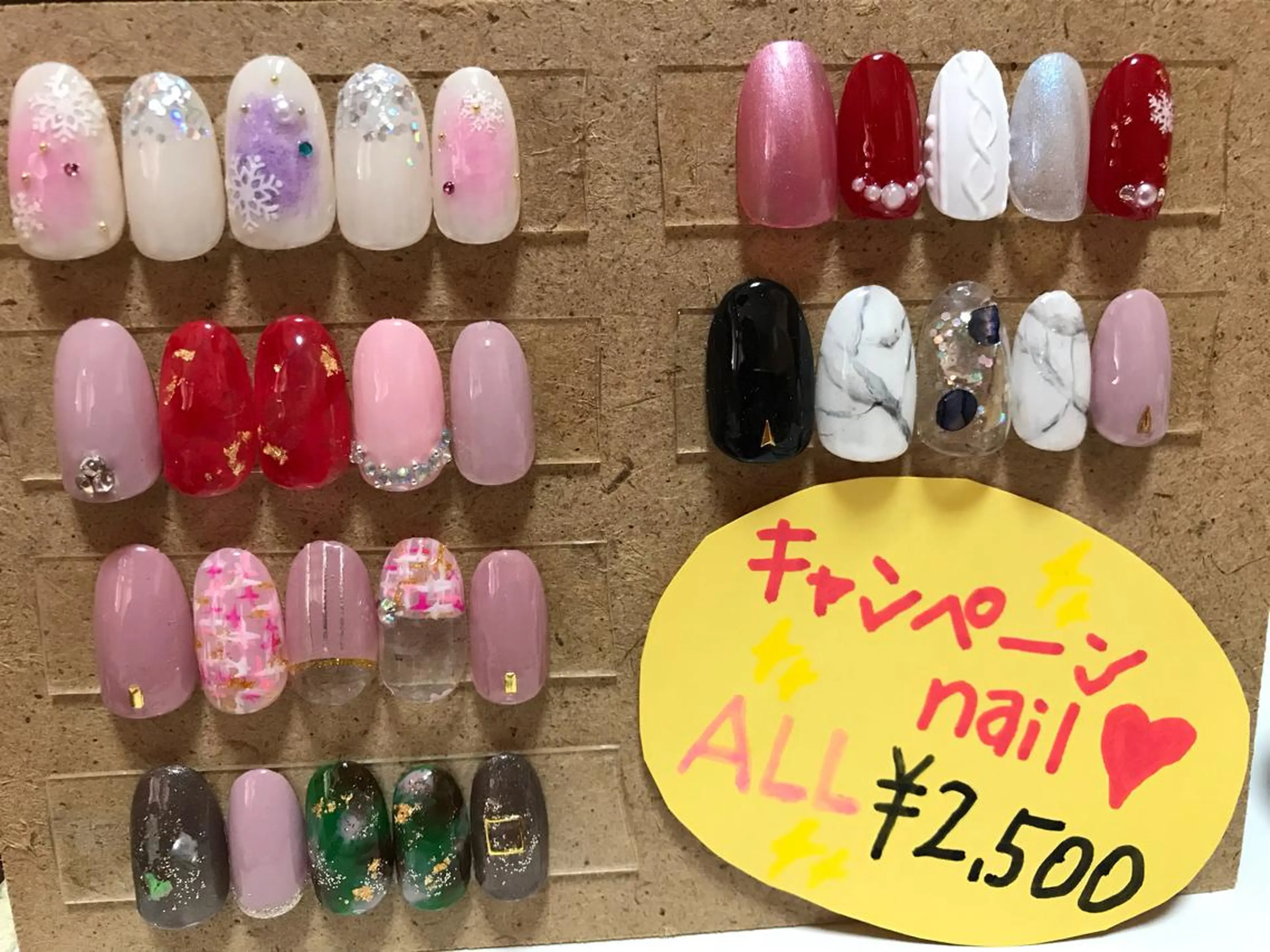 ネイル ハンドネイル lotus erikaのネイルデザイン