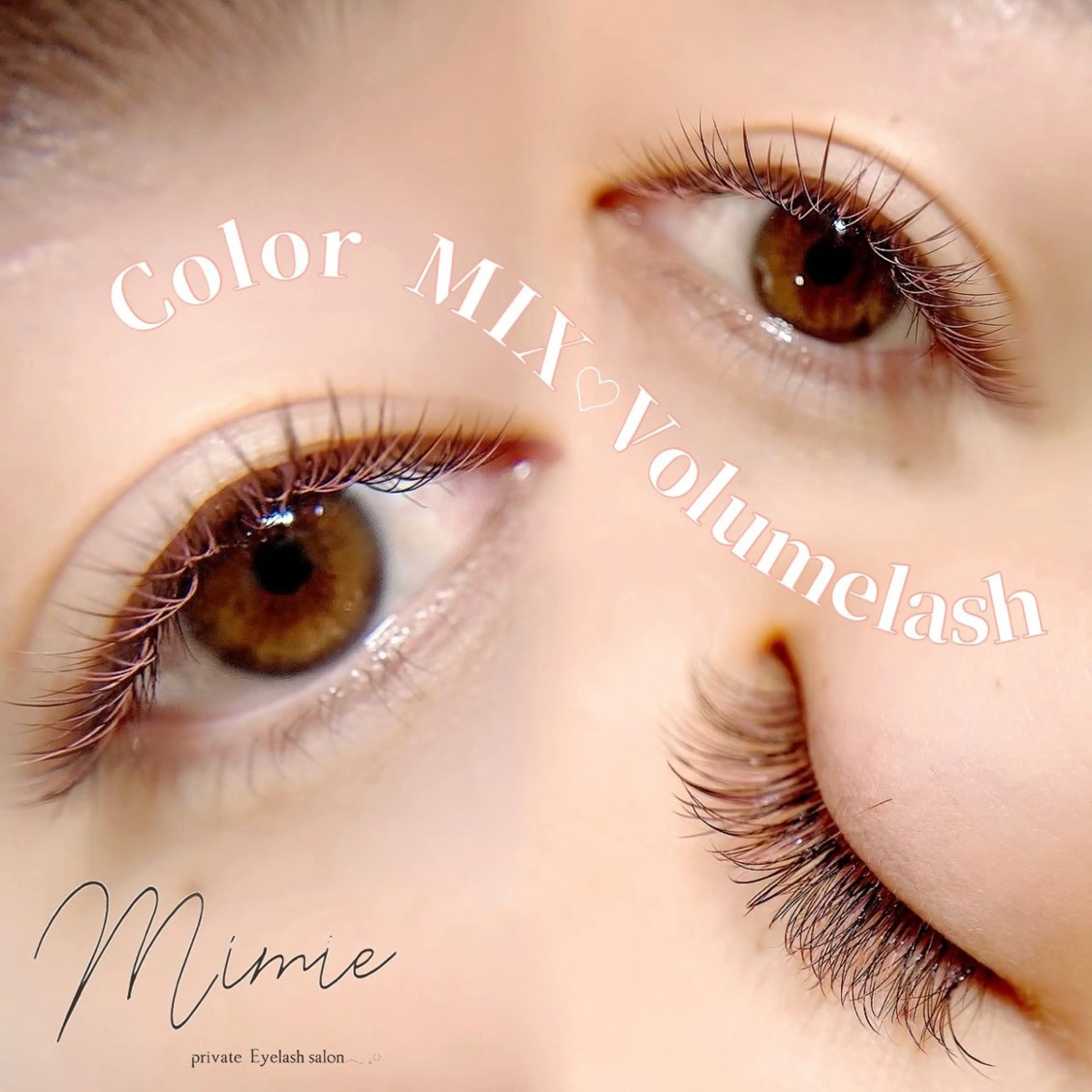 マツエク・マツパ マツエク Mimie【ﾐﾐｨ】 韓国風まつ毛🎀のマツエク・マツパデザイン