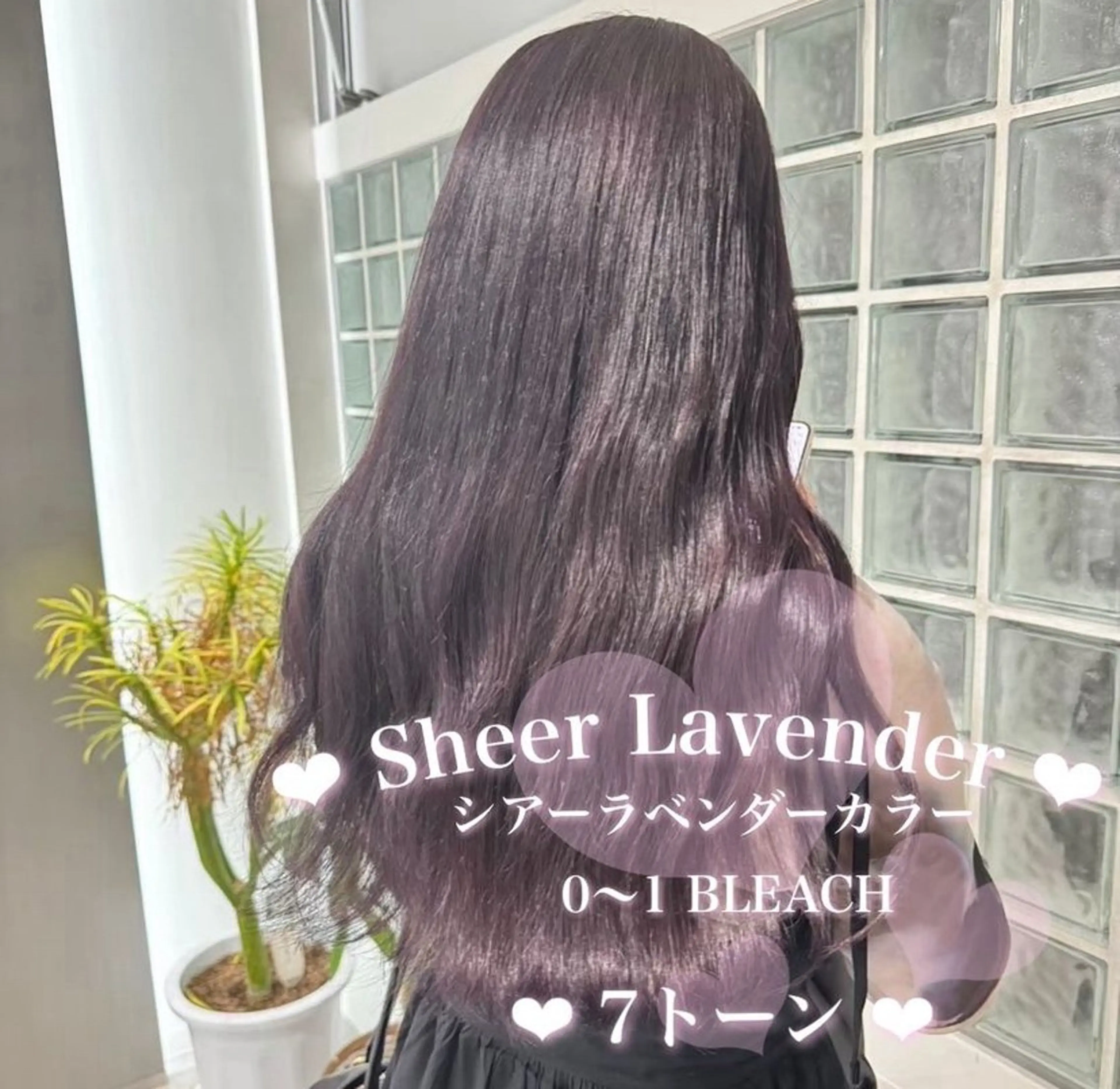 カラー girly❤︎暖色ヘ ア➰🎀HINANOのヘアスタイル