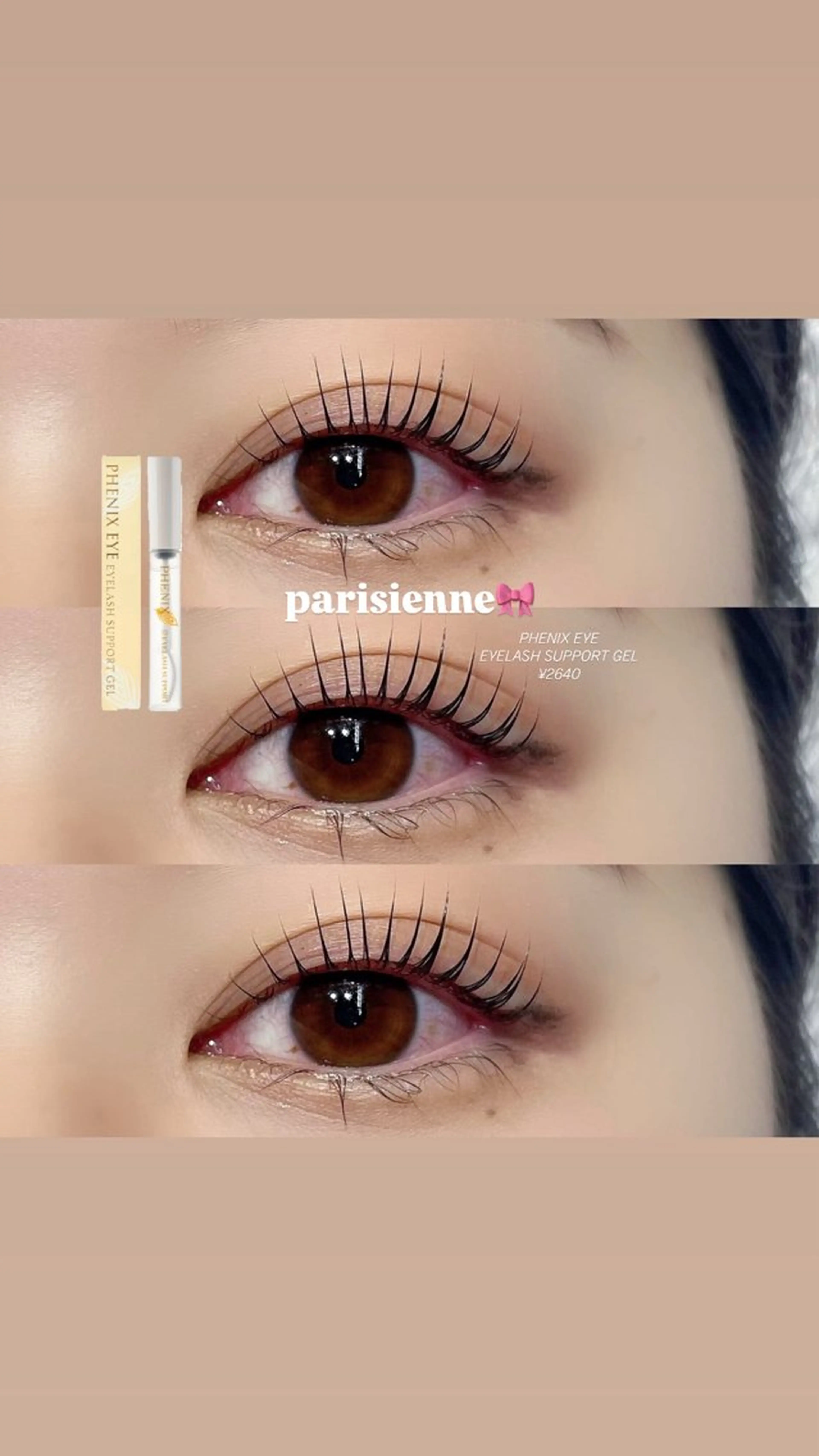 マツエク・マツパ マツパ Lupines ౨ৎ˖⊹ AISAのマツエク・マツパデザイン