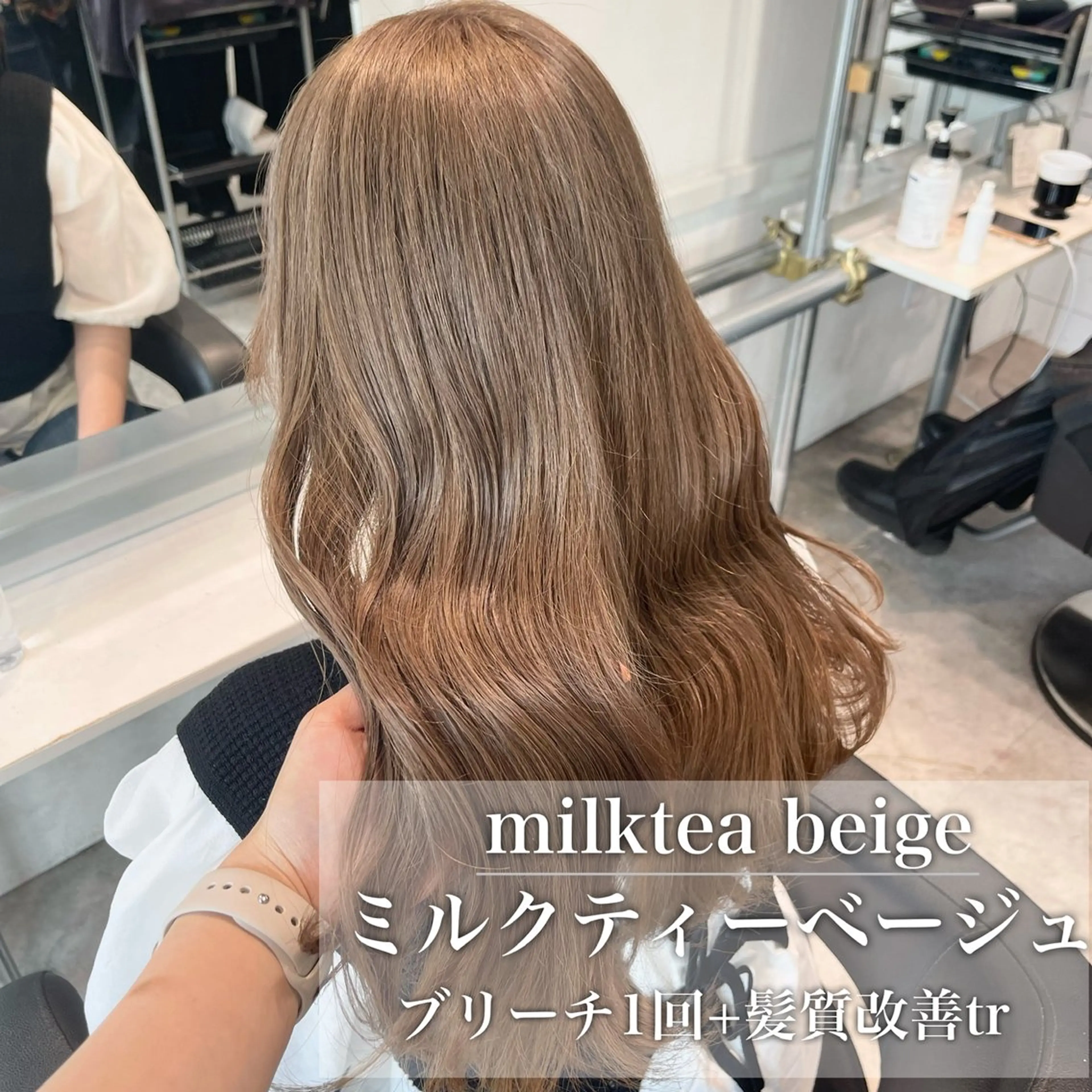 ミディアム 💎透明感カラー /kaito💎のヘアスタイル