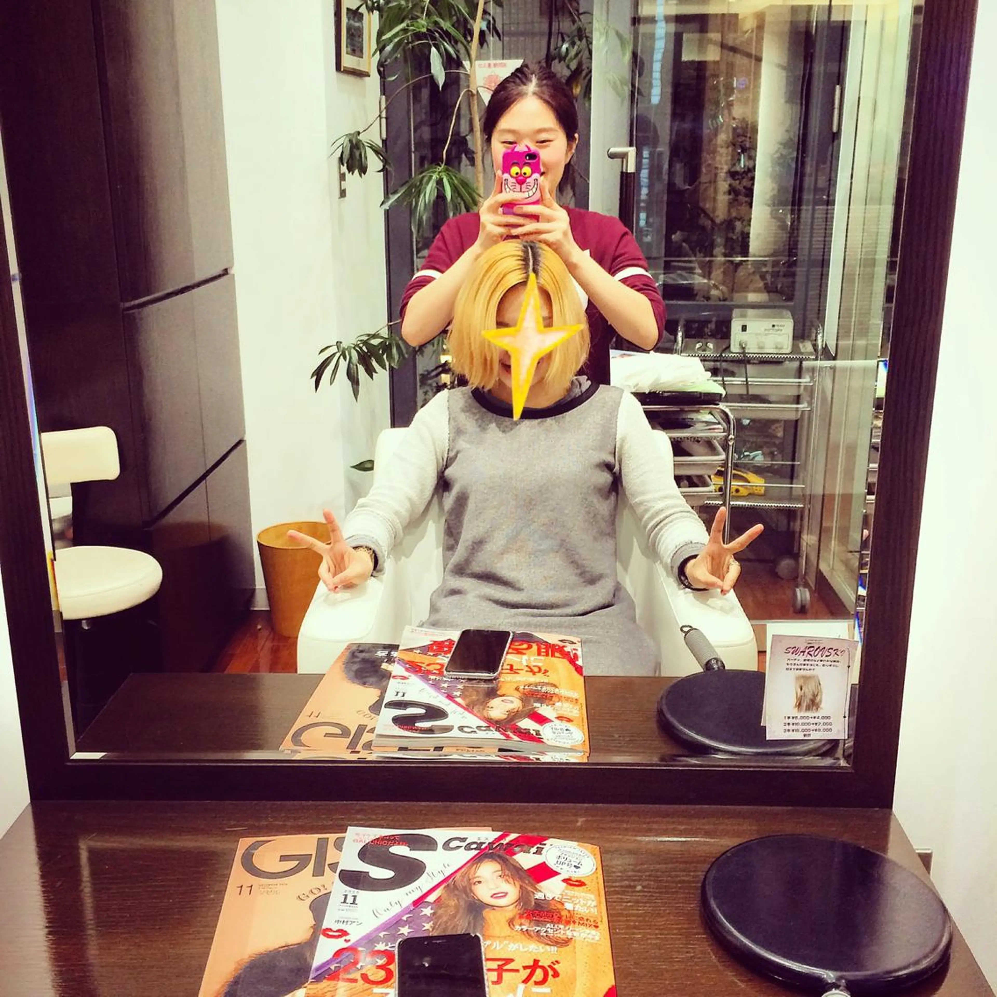 ショート 松田 由紀子のヘアスタイル