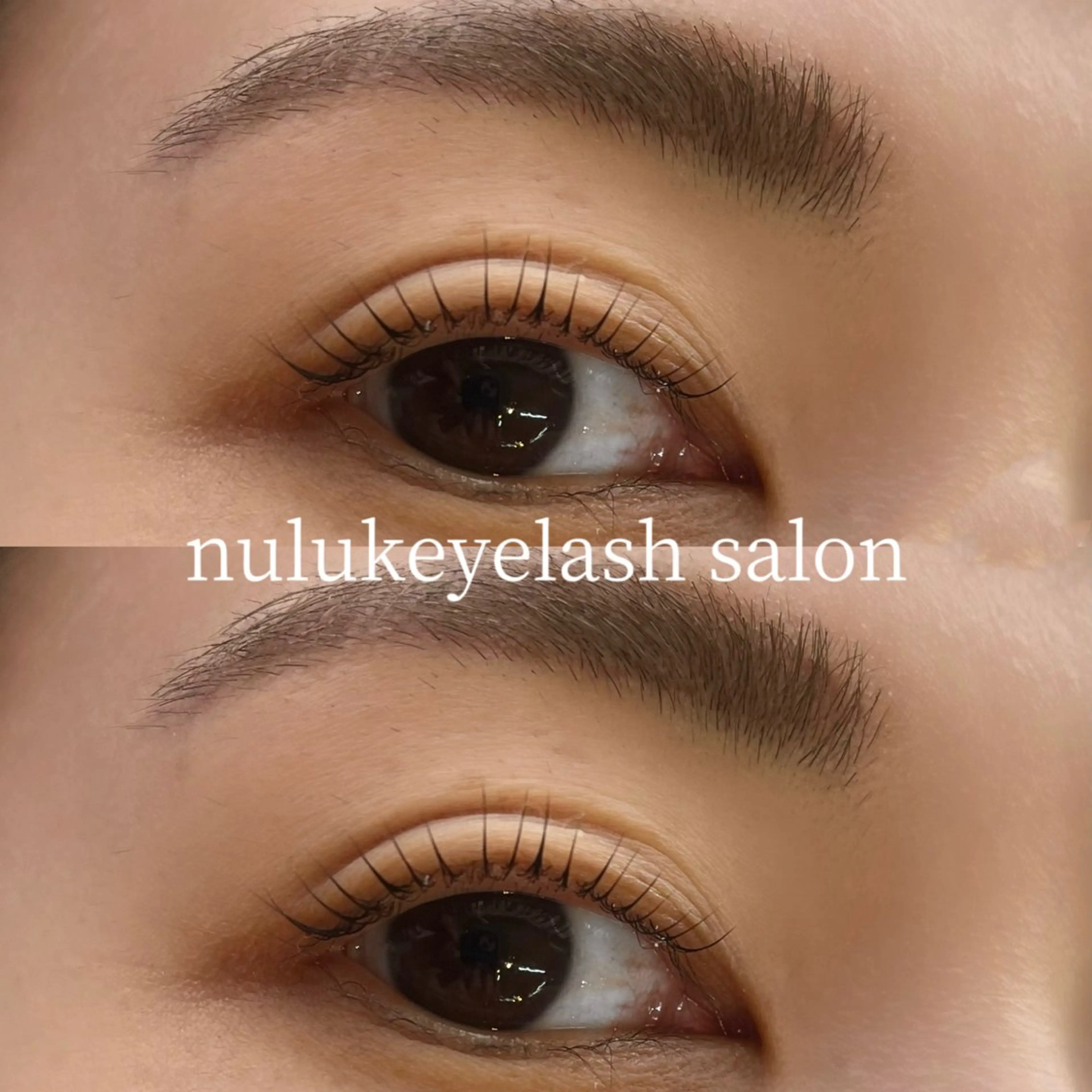 マツエク・マツパ knit所属・Sakura 🐾のヘアスタイル