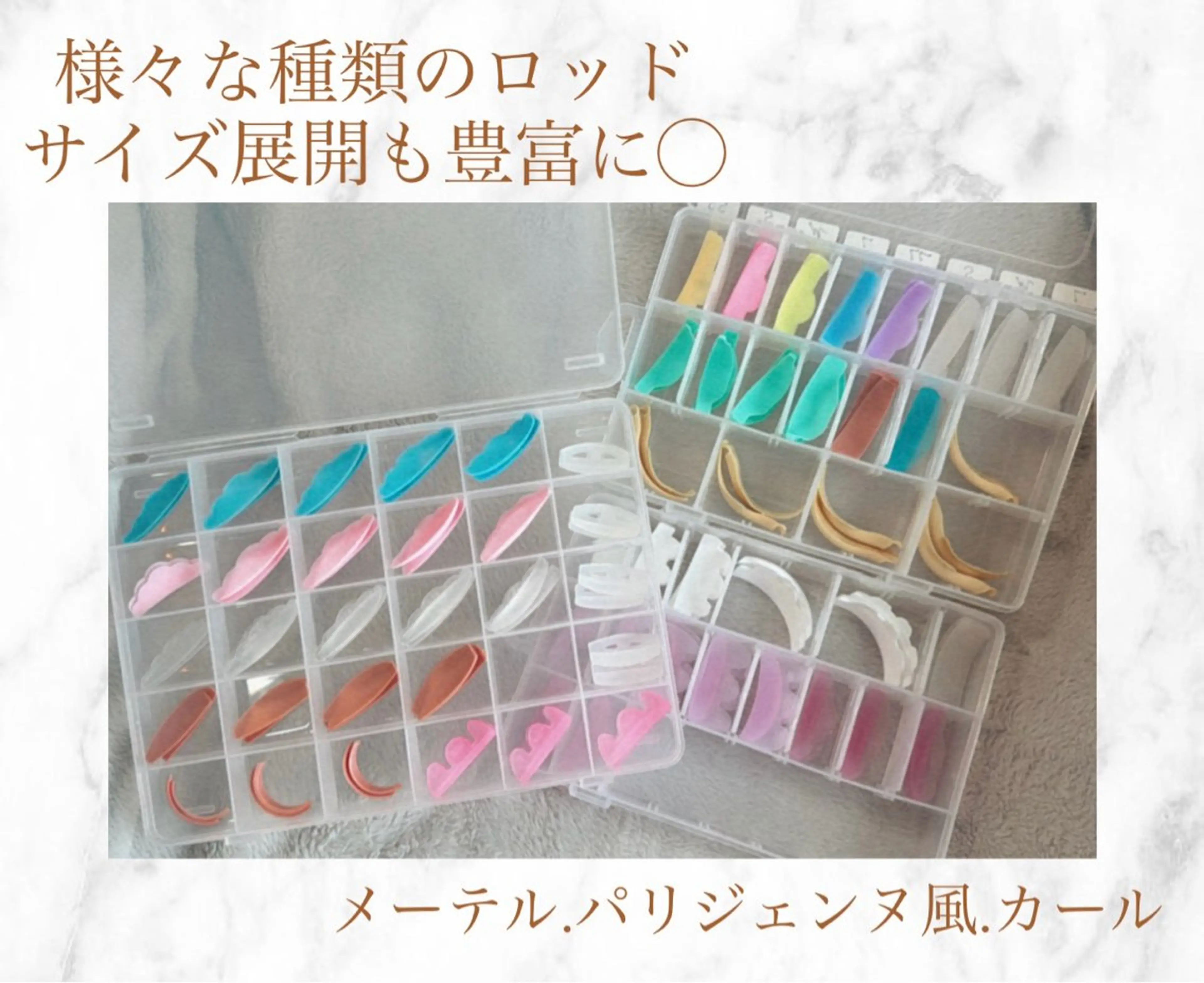 マツエク・マツパ 美肌育成&eye　premiere所属・premiere Yumiのマツエク・マツパデザイン