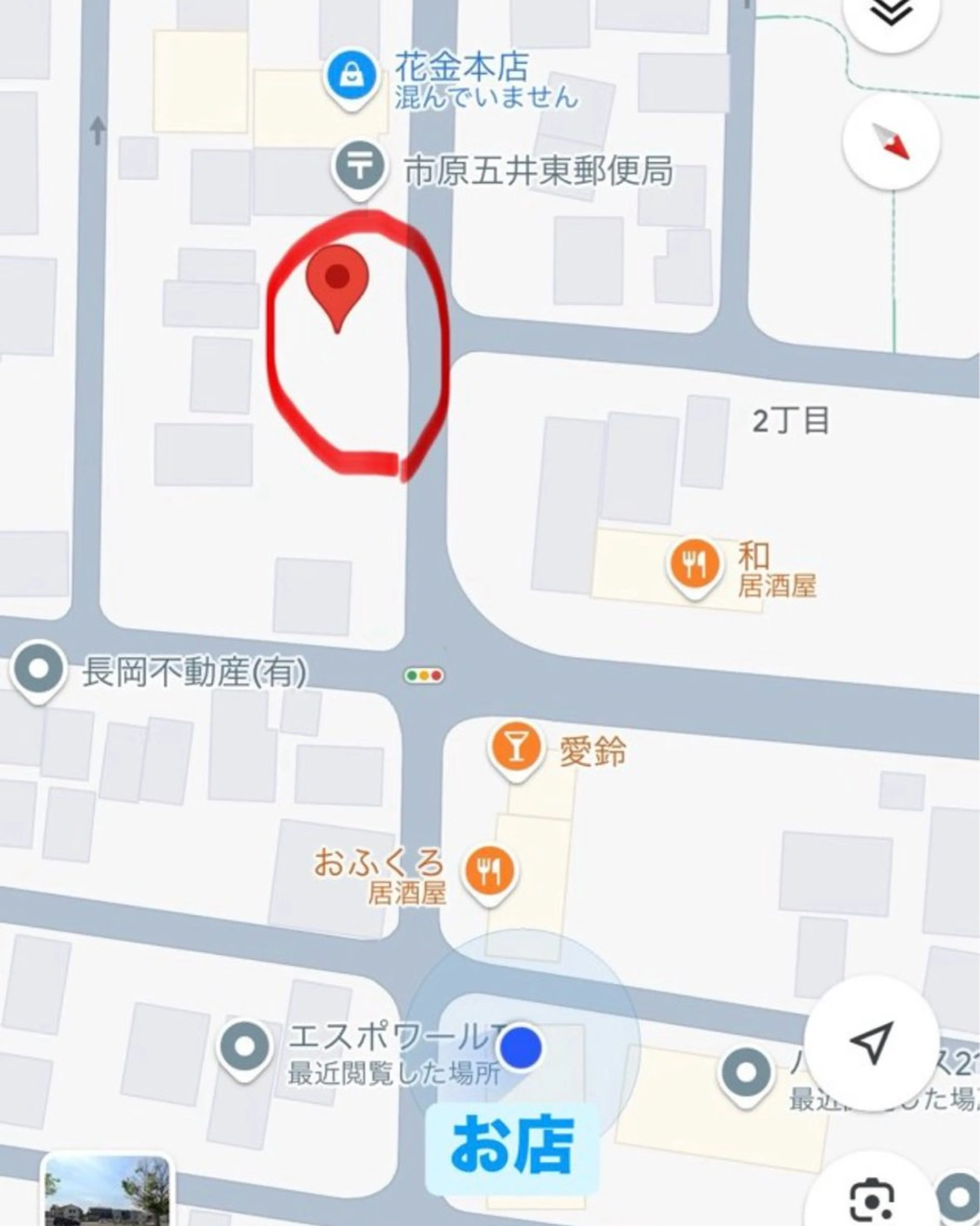 Rimie所属・Rimie Katoのマツエク・マツパデザイン