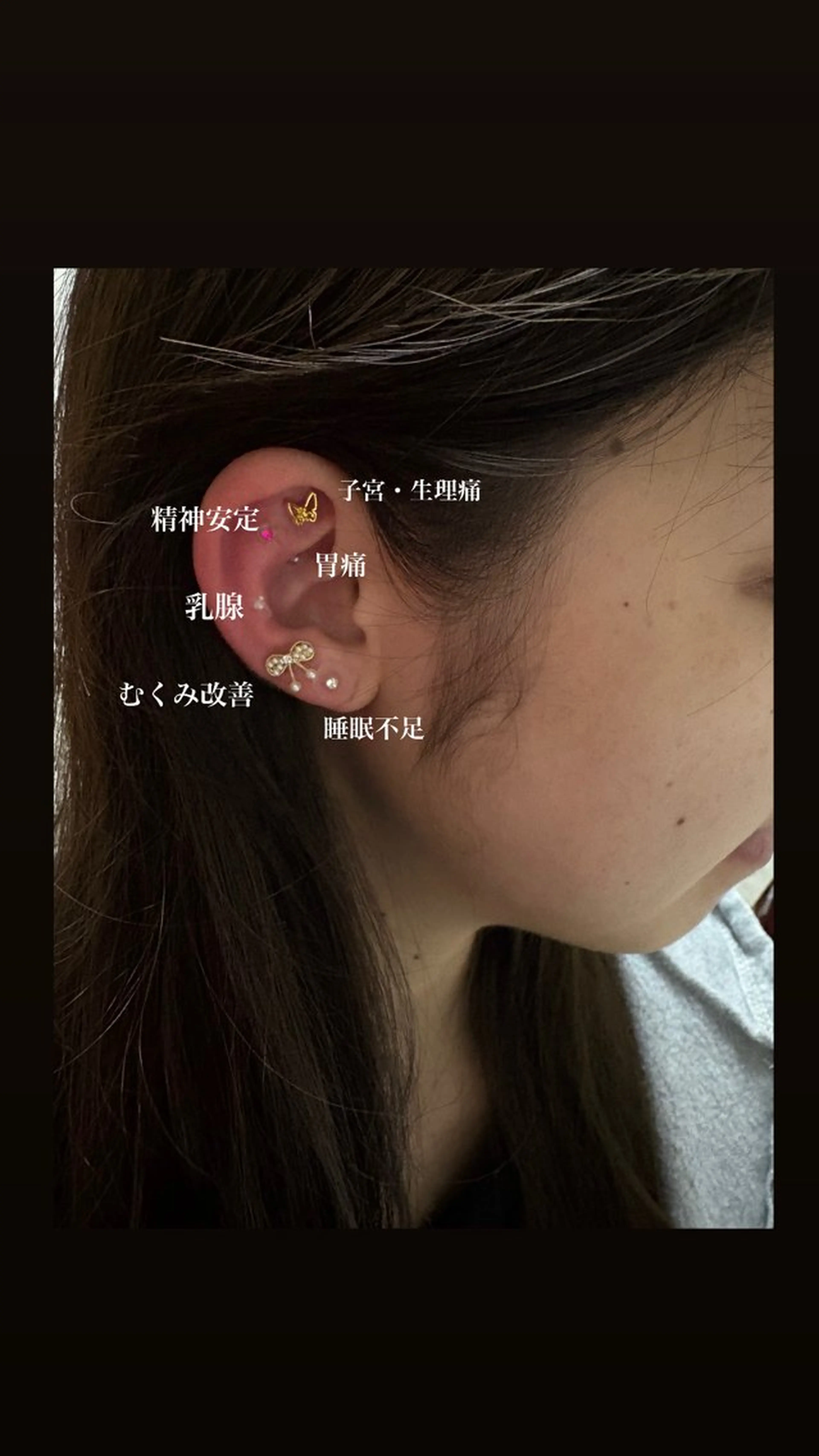 🥀暖色韓国ヘア💕 保科侑花のヘアスタイル