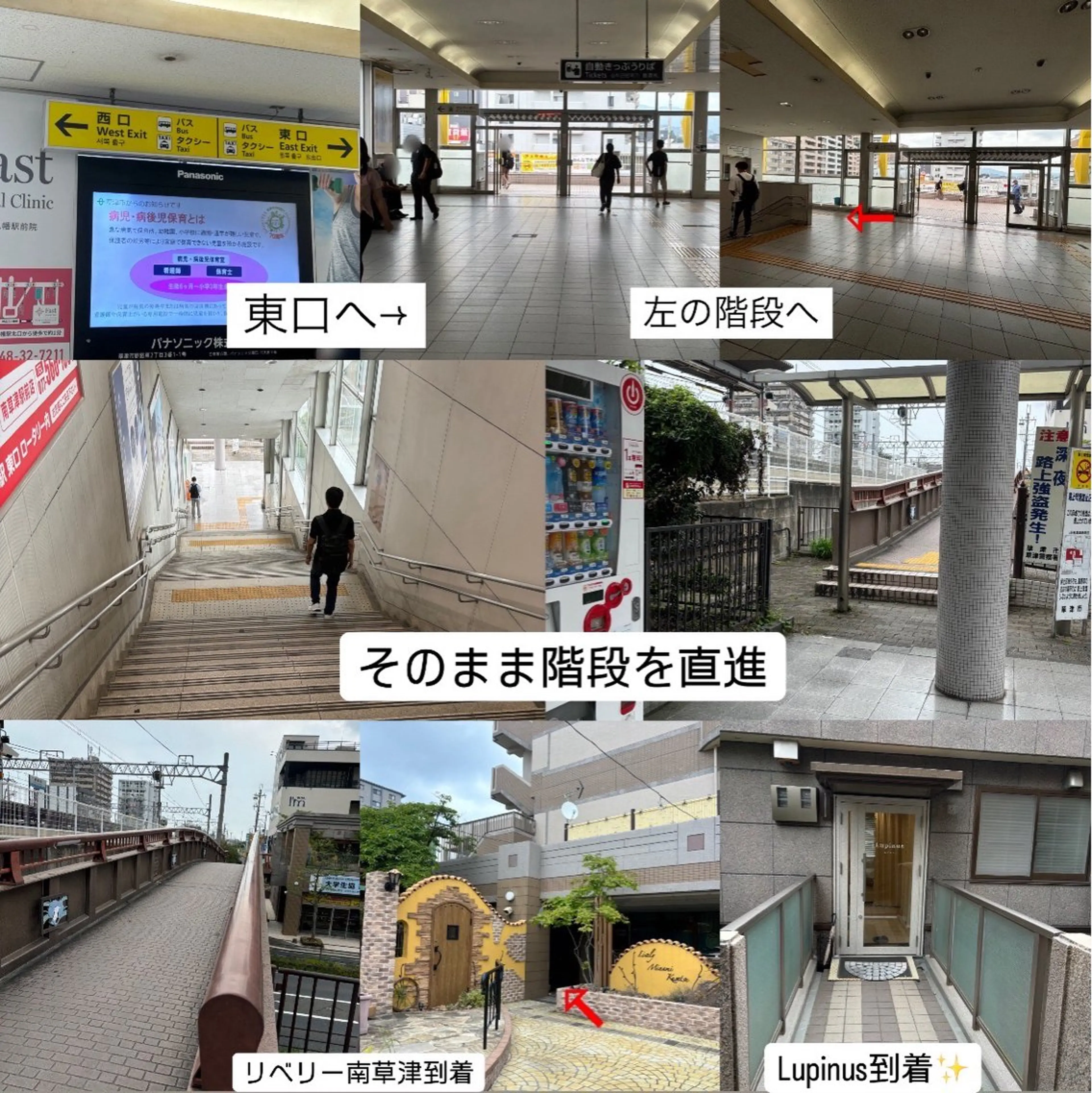 Lupinus所属・♡ kitagawaのマツエク・マツパデザイン