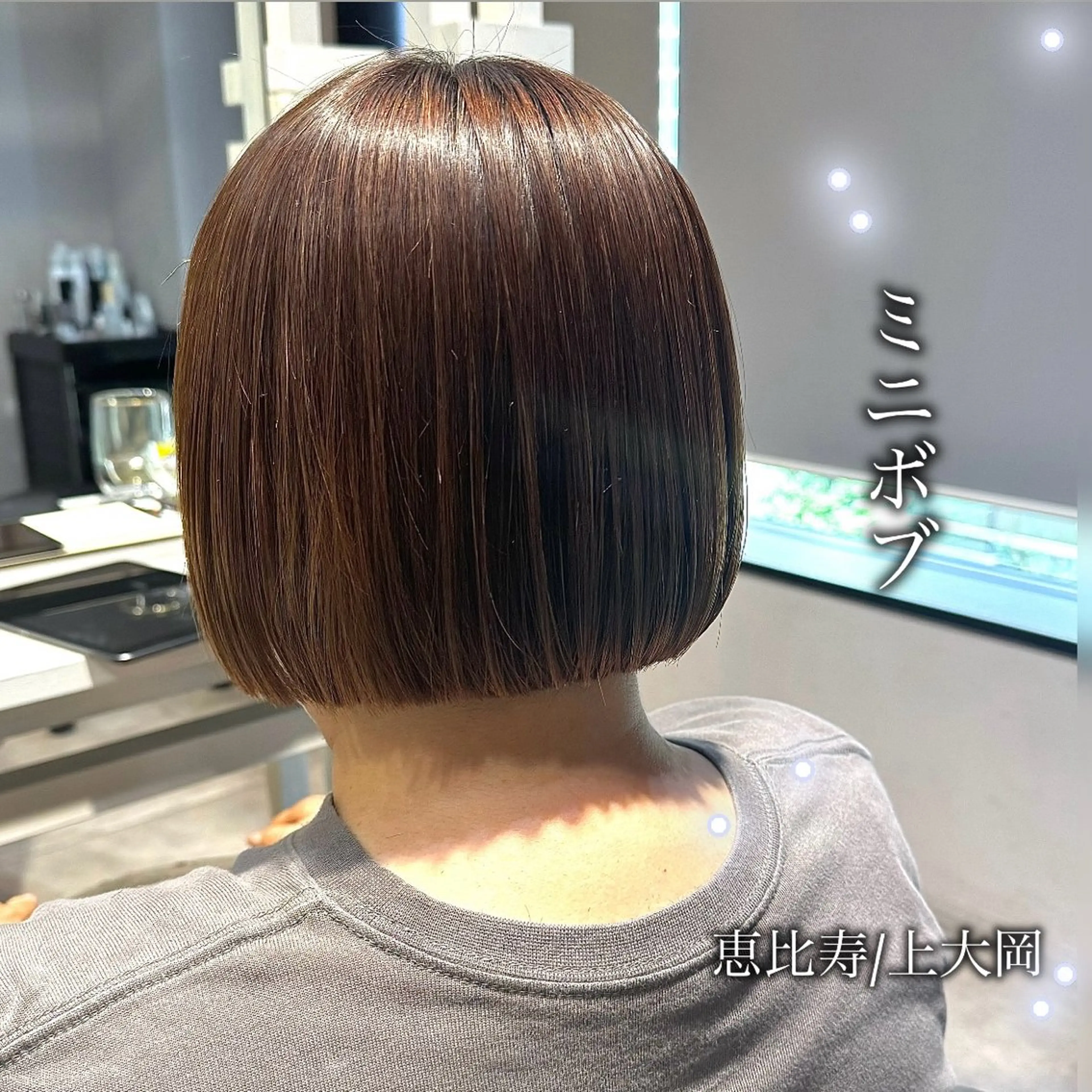 ショート パーマ ボブ カット 縮毛矯正 トリートメント Dxxxx III所属・女性目線の大人 メンズ*Ayakaのヘアスタイル