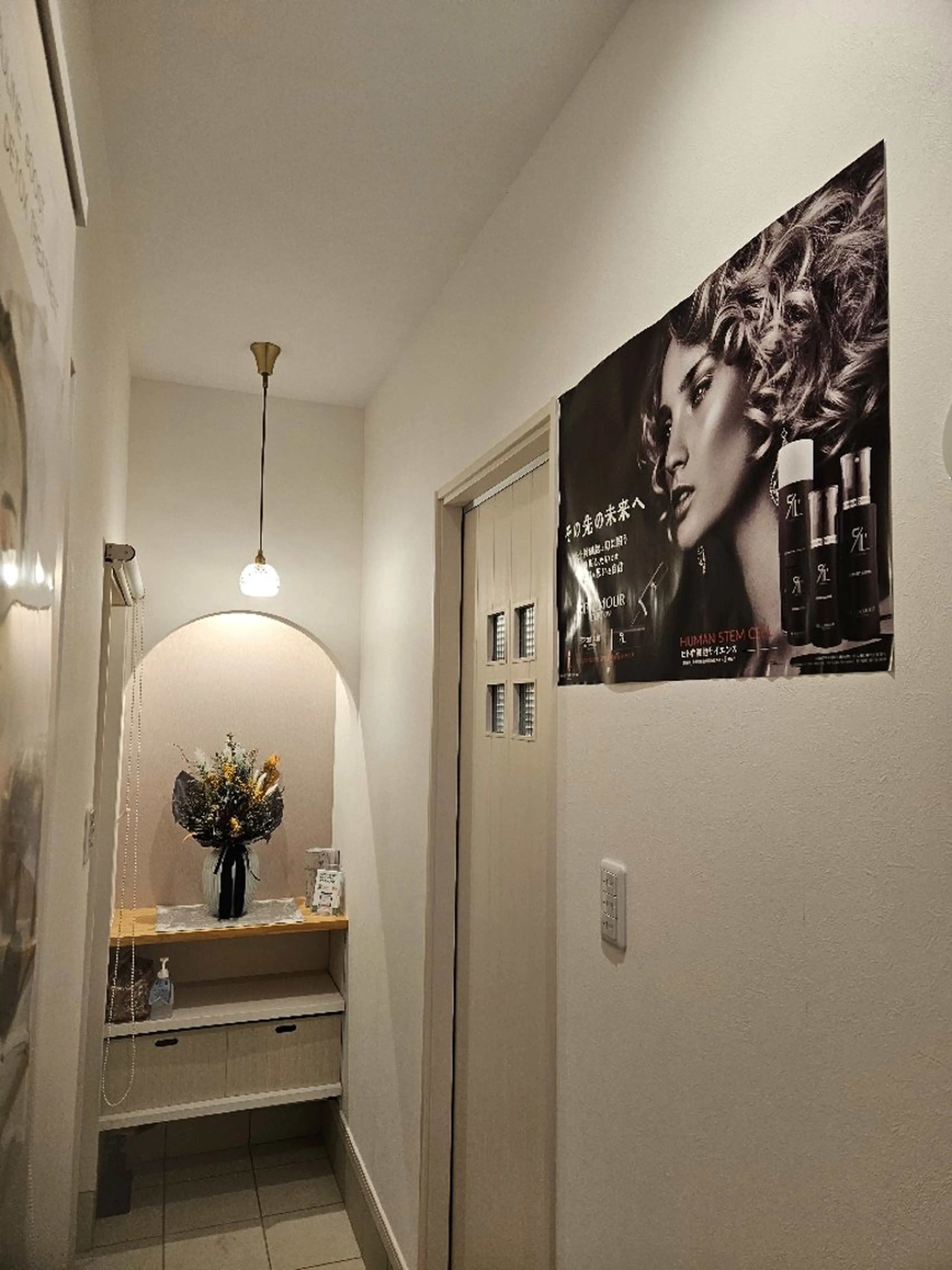 Salon Luce (サロン・ルーチェ)のエステ・リラクイメージ