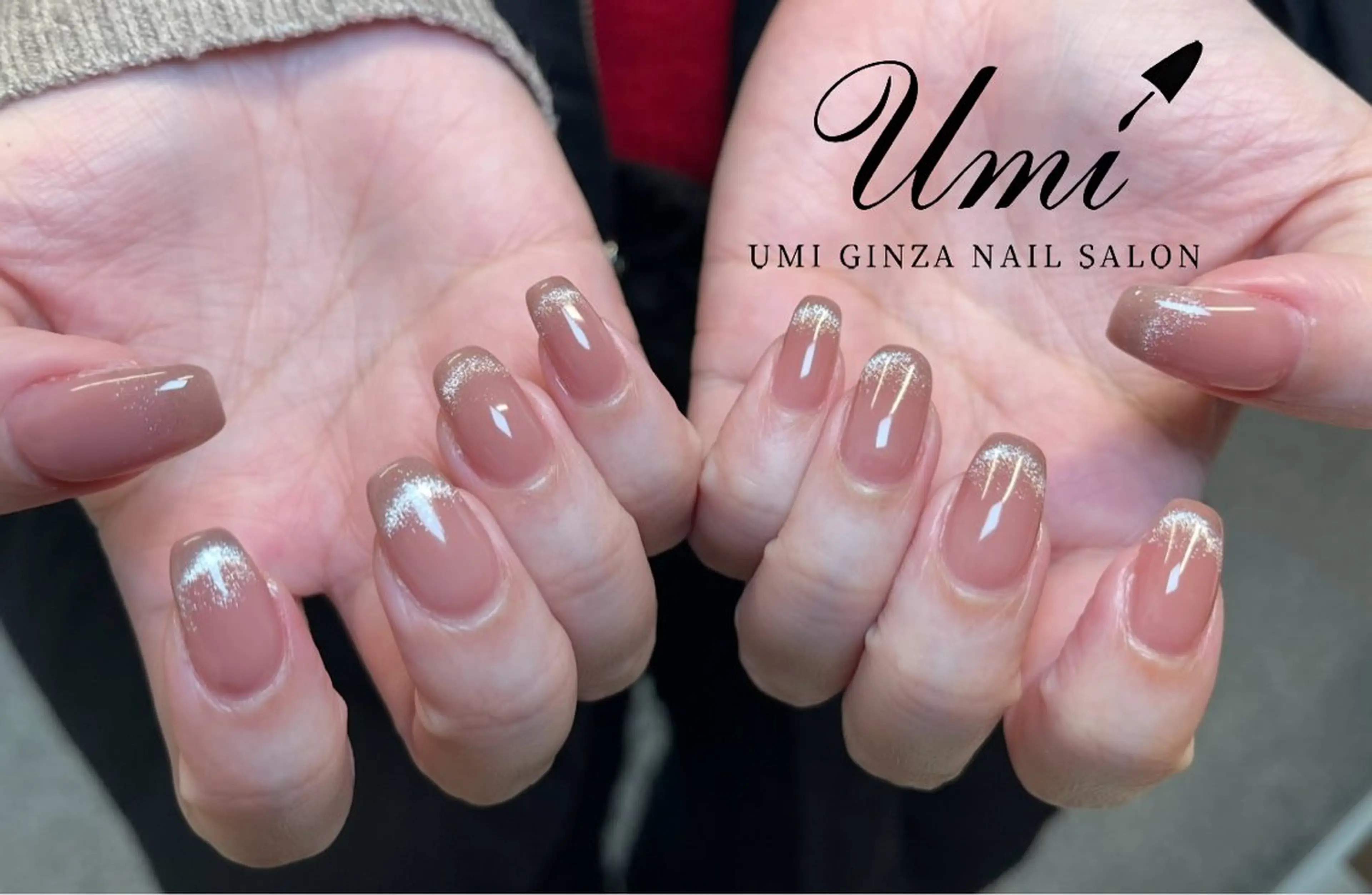 ネイル UmiGinza NailSalonのネイルデザイン