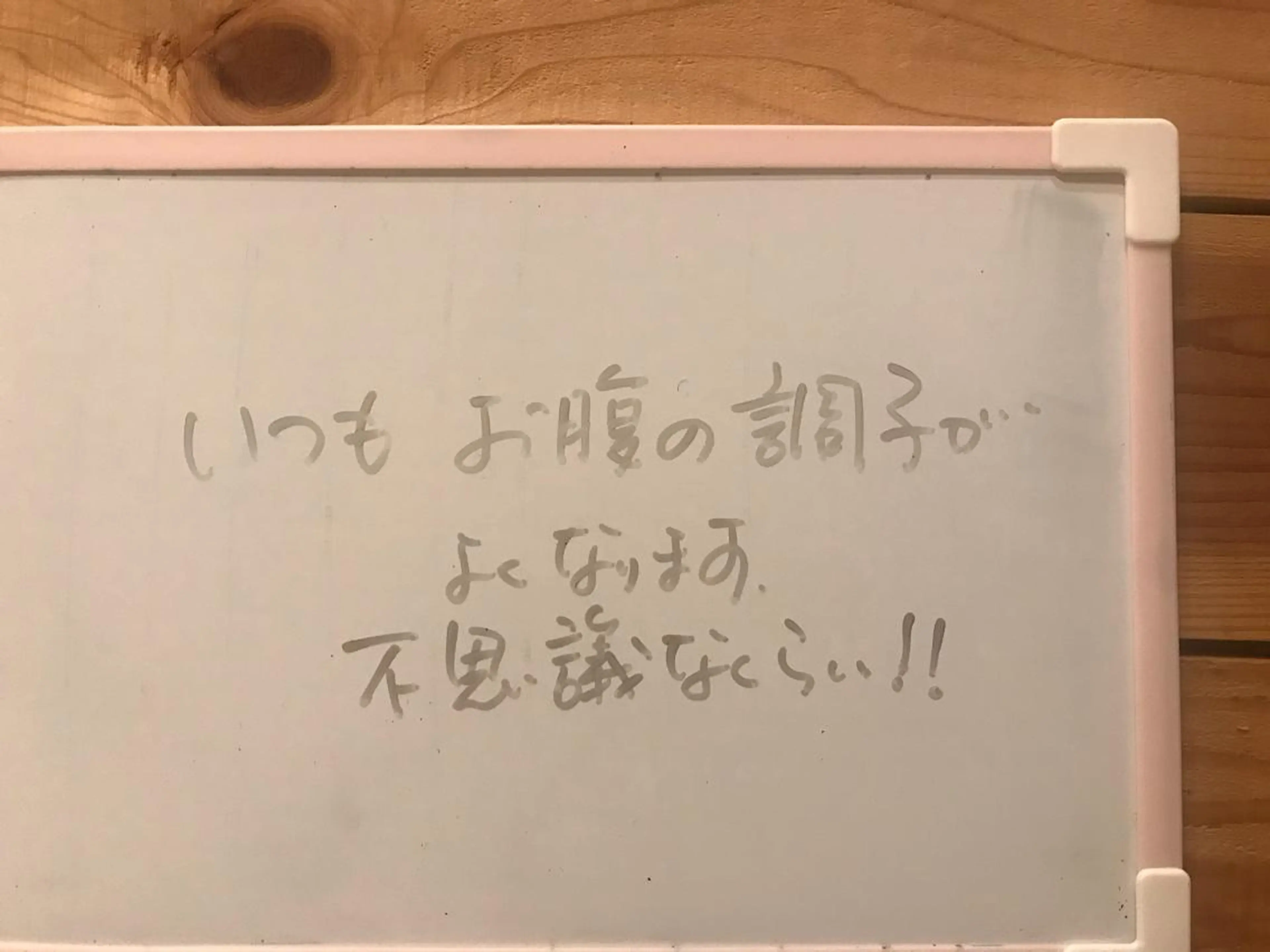 ショート カラー パーマ ヘアアレンジ ネイル マツエク・マツパ さくら夙川【徒歩3分 】丸山裕美のエステ・リラクイメージ