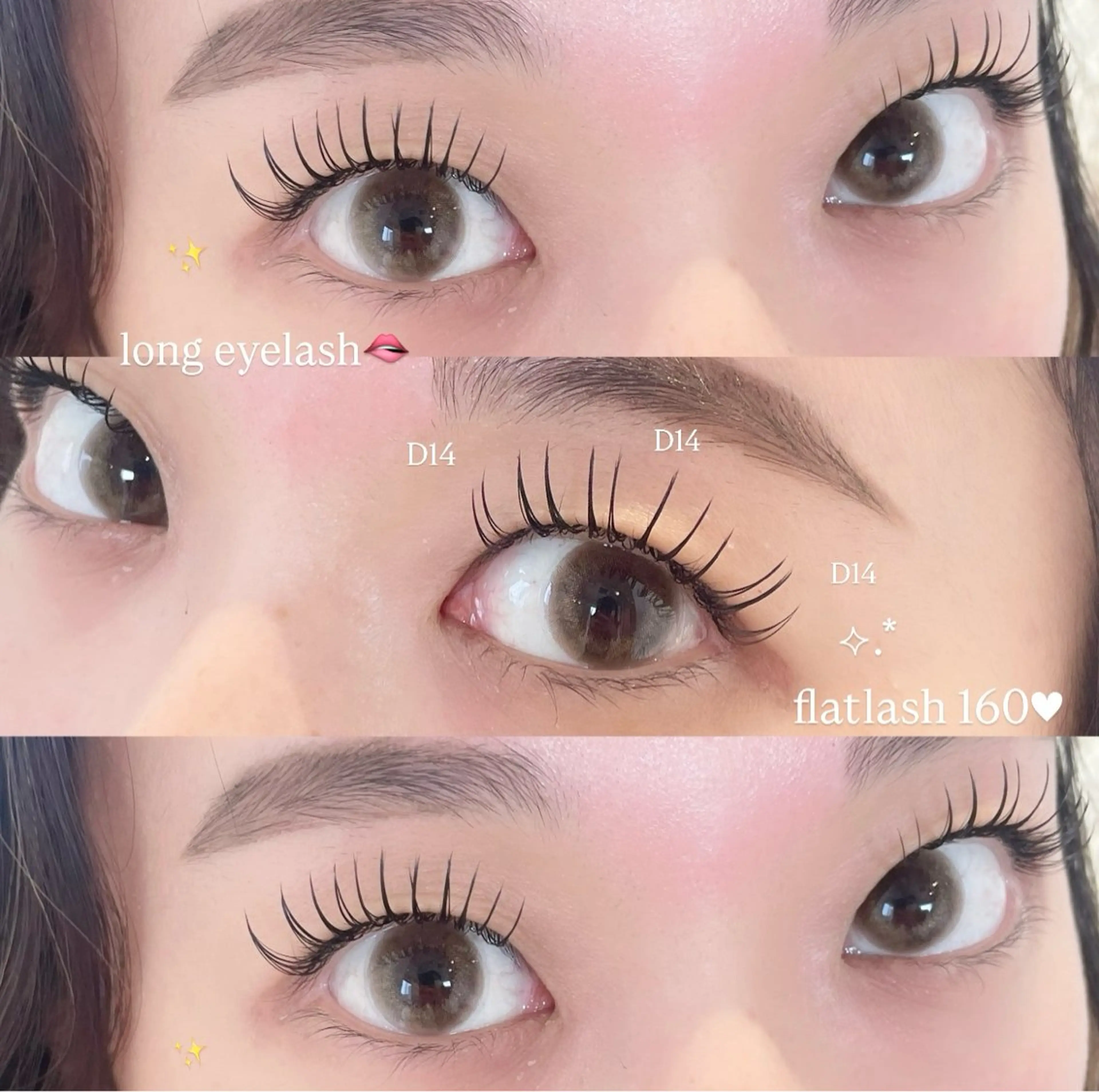 マツエク・マツパ マツエク Ren♡梅田┋束感 マツエク┋パリエクのマツエク・マツパデザイン