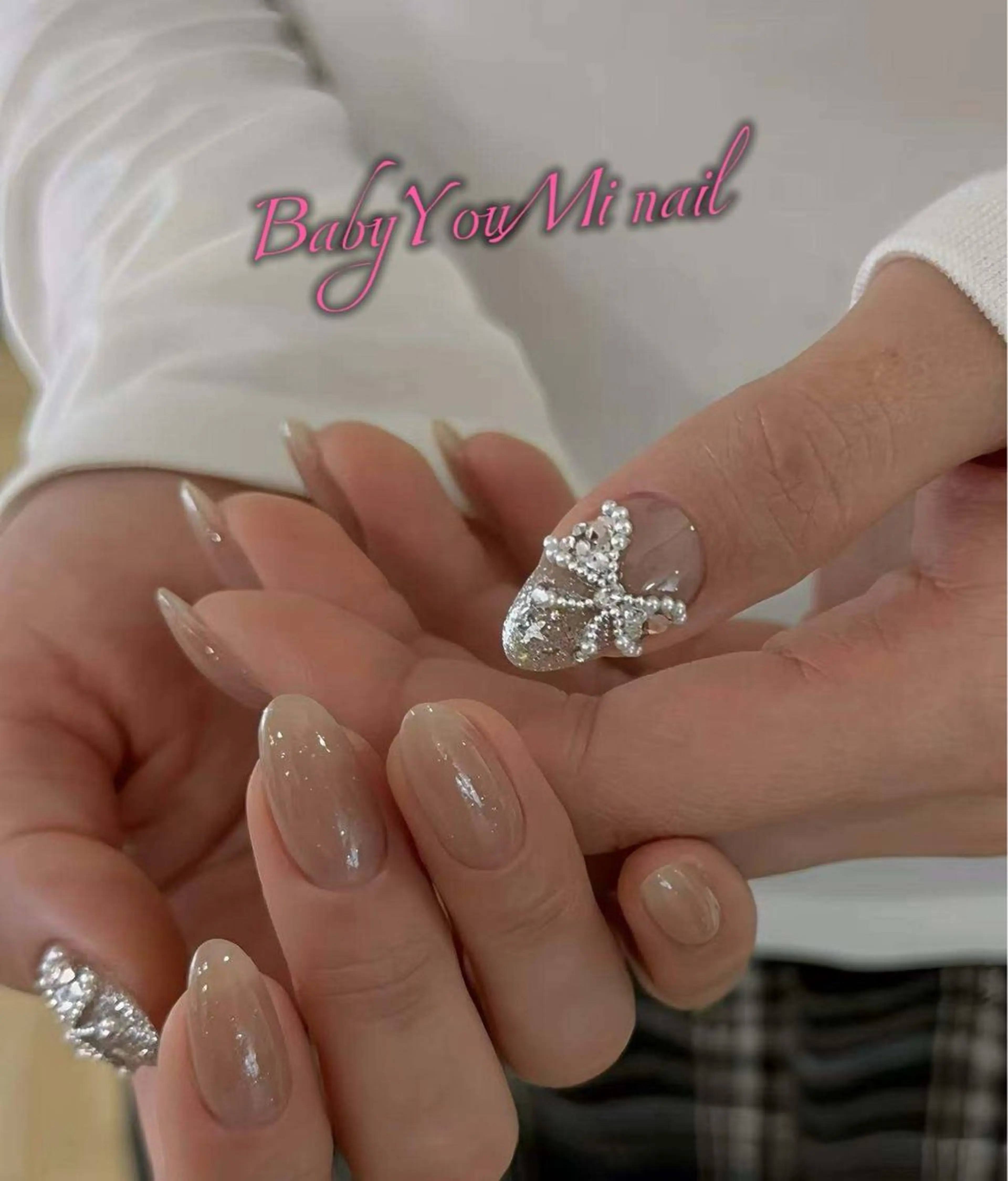 ネイル オーロラネイル 成人式 フレンチネイル ジェルネイル ガラスフレンチ ハンドネイル 相沢 さやかのネイルデザイン