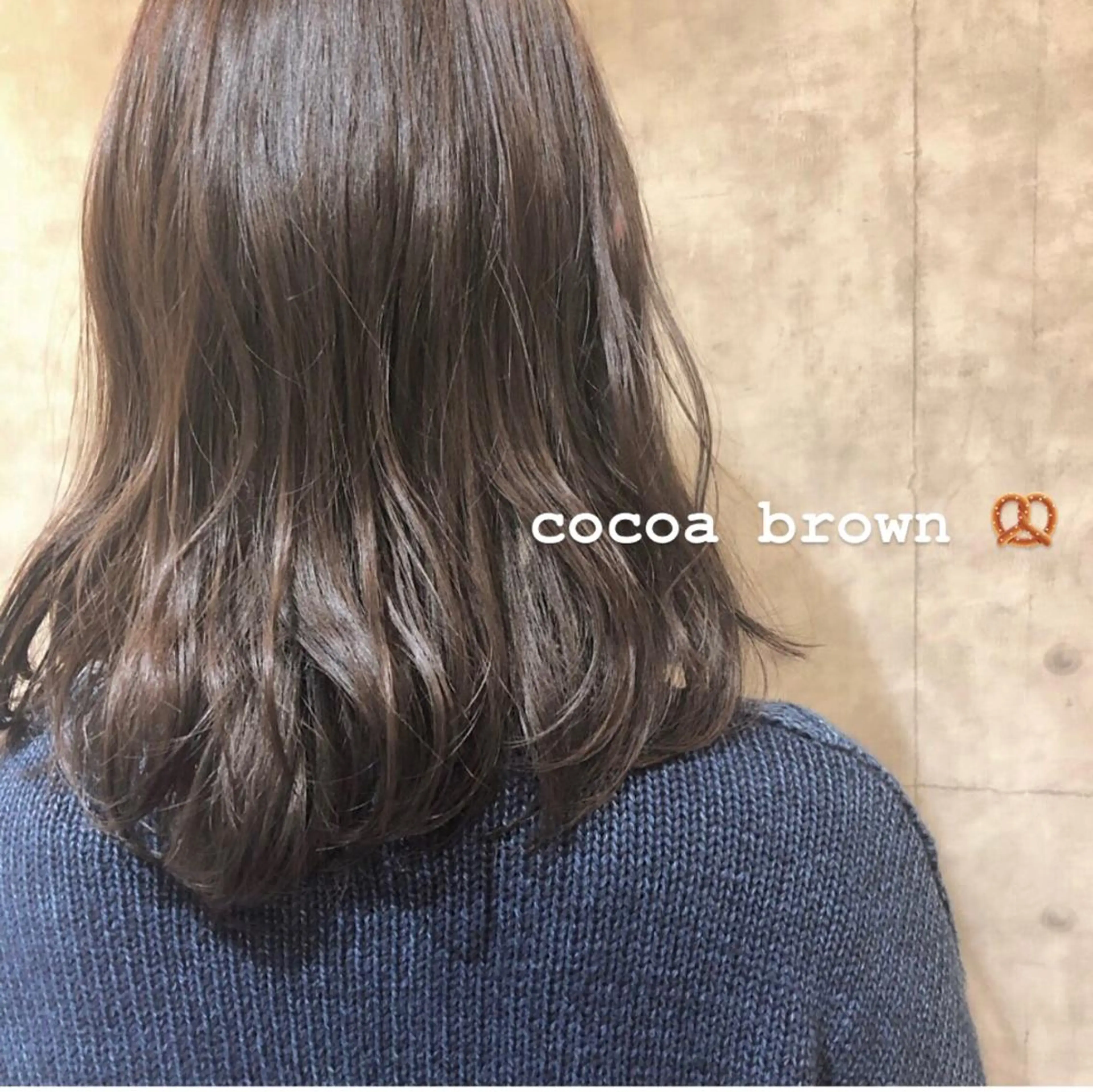 ミディアム カラー 🪞顔周りカット🪞 北里朋子のヘアスタイル