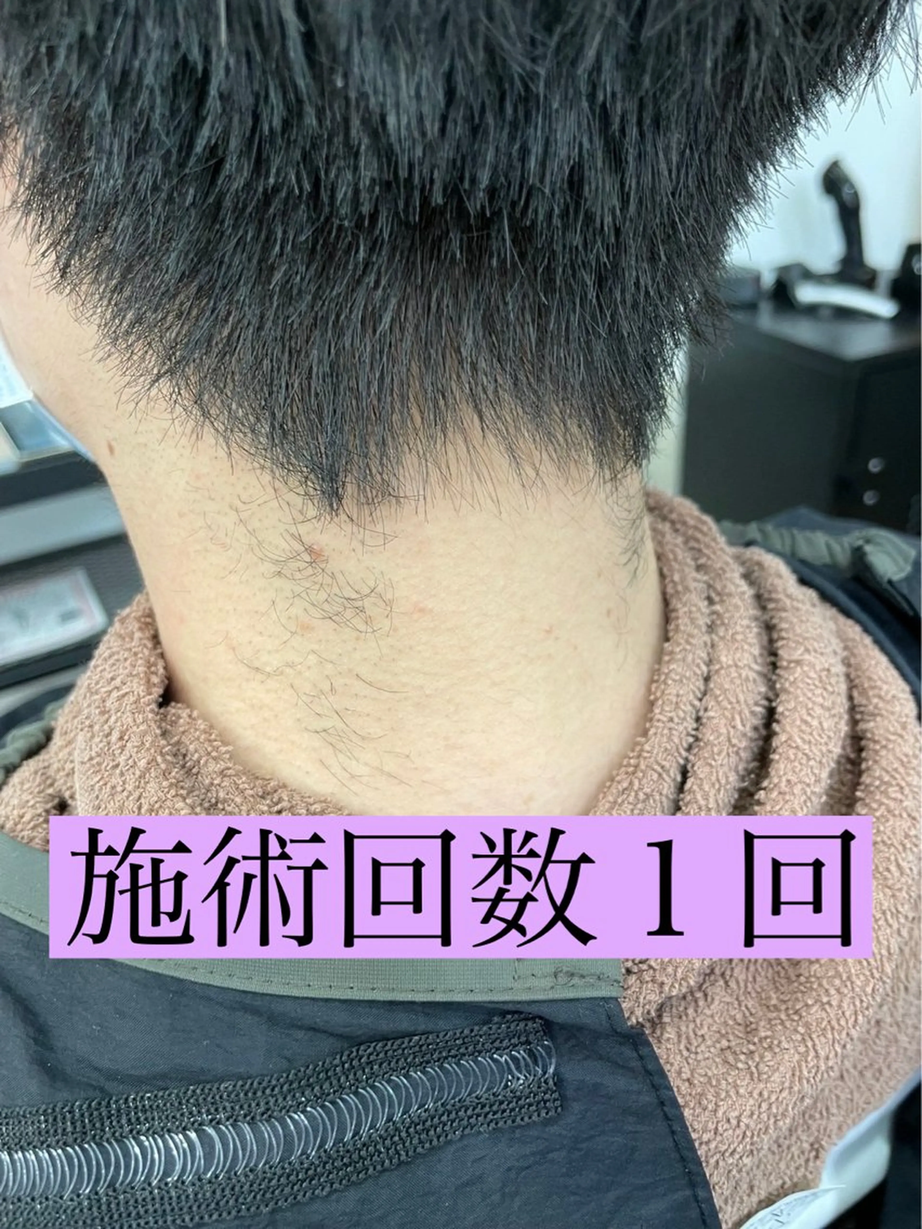 松本 和之のエステ・リラクイメージ