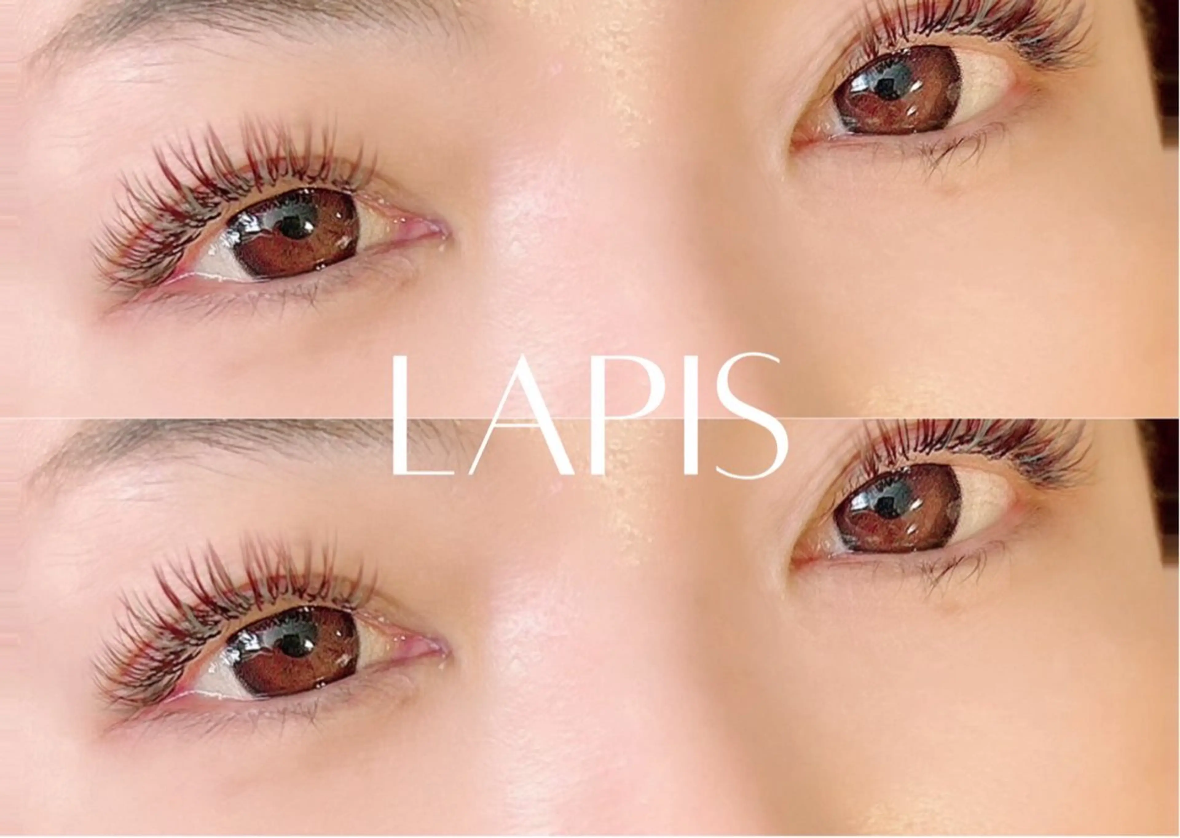 マツエク・マツパ LAPIS 東神奈川のマツエク・マツパデザイン