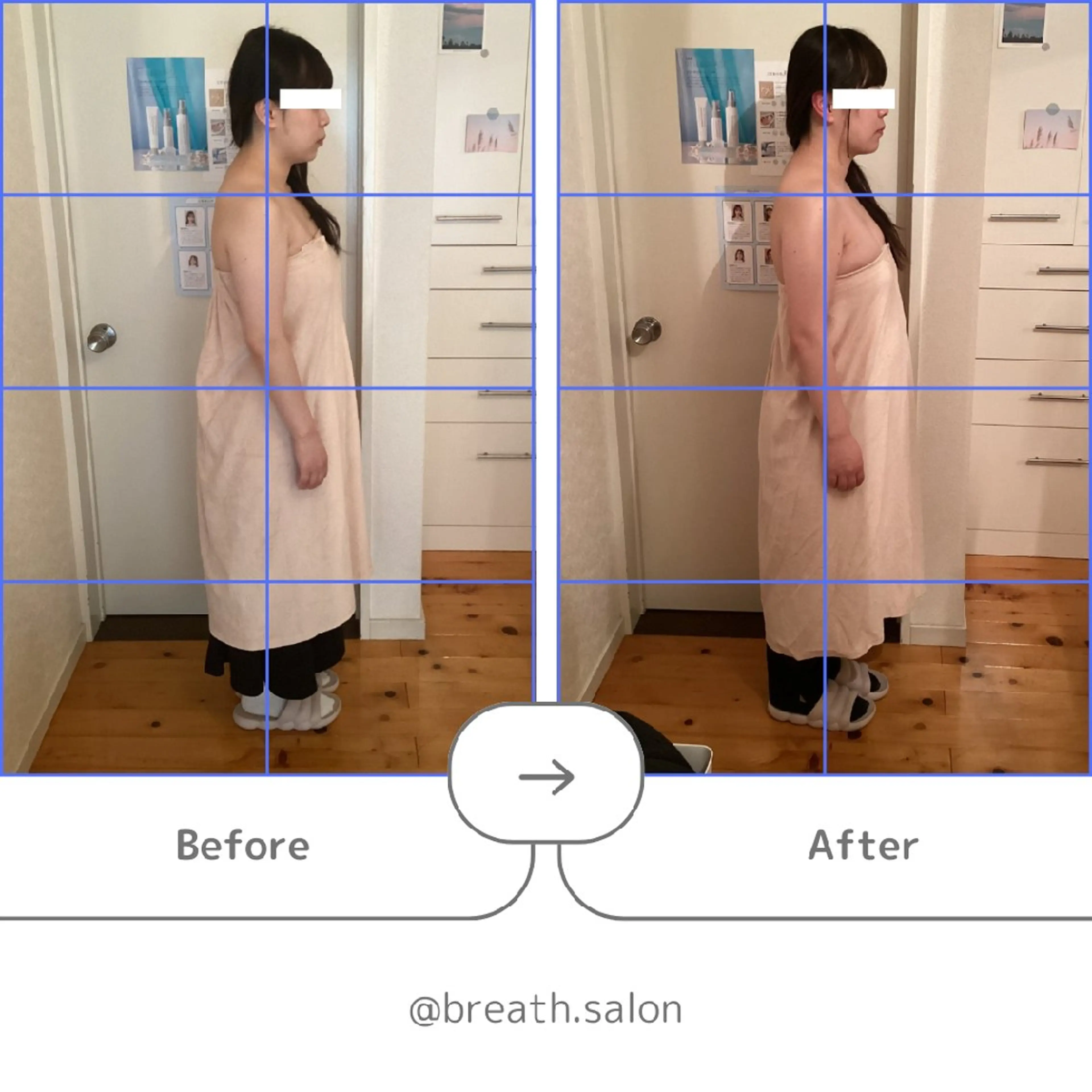 エステ リラク Beauty salon breath所属・breath salonのエステ・リラクイメージ